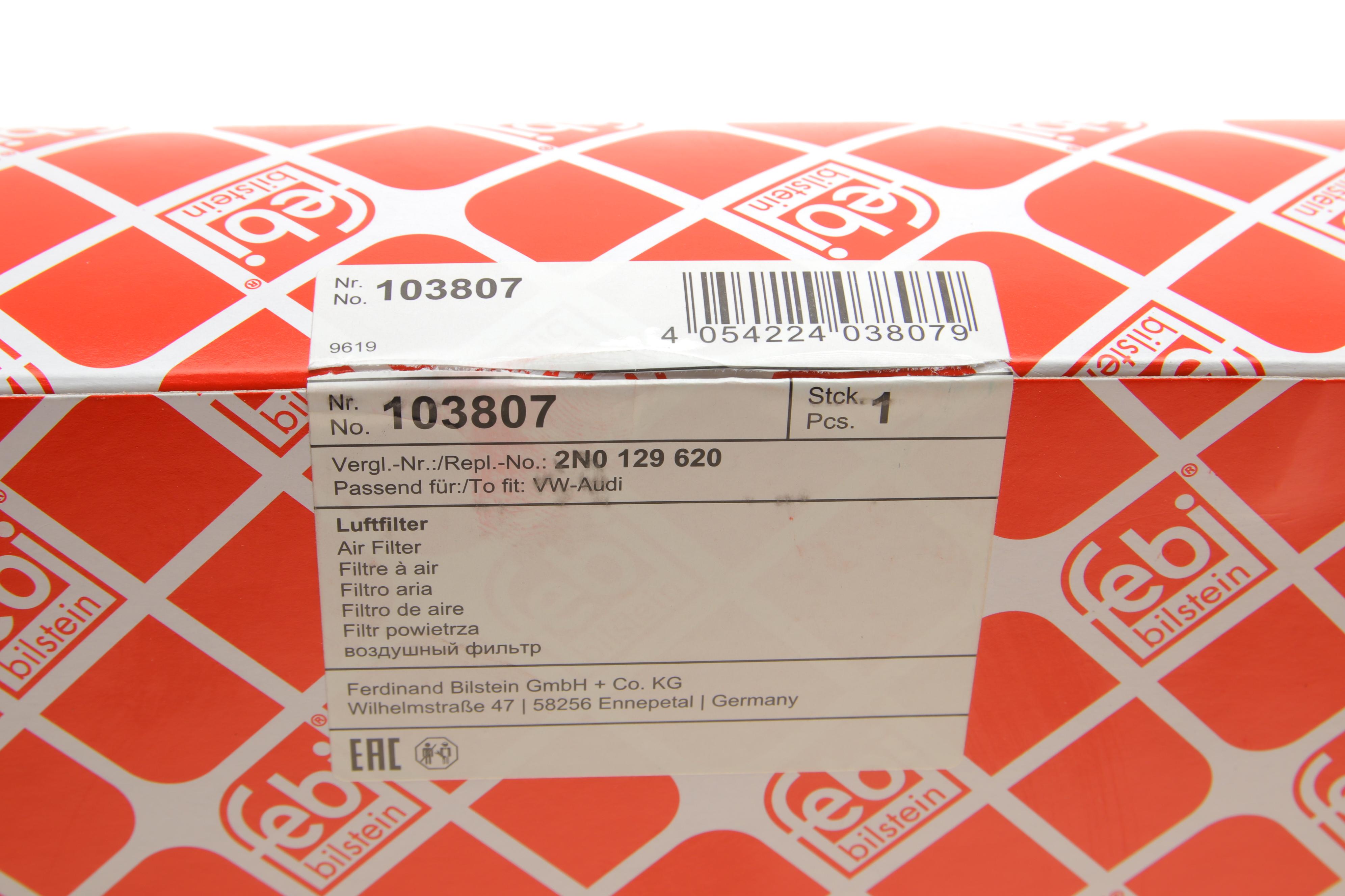 Фільтр повітряний VW Crafter 2.0 TDI 16-