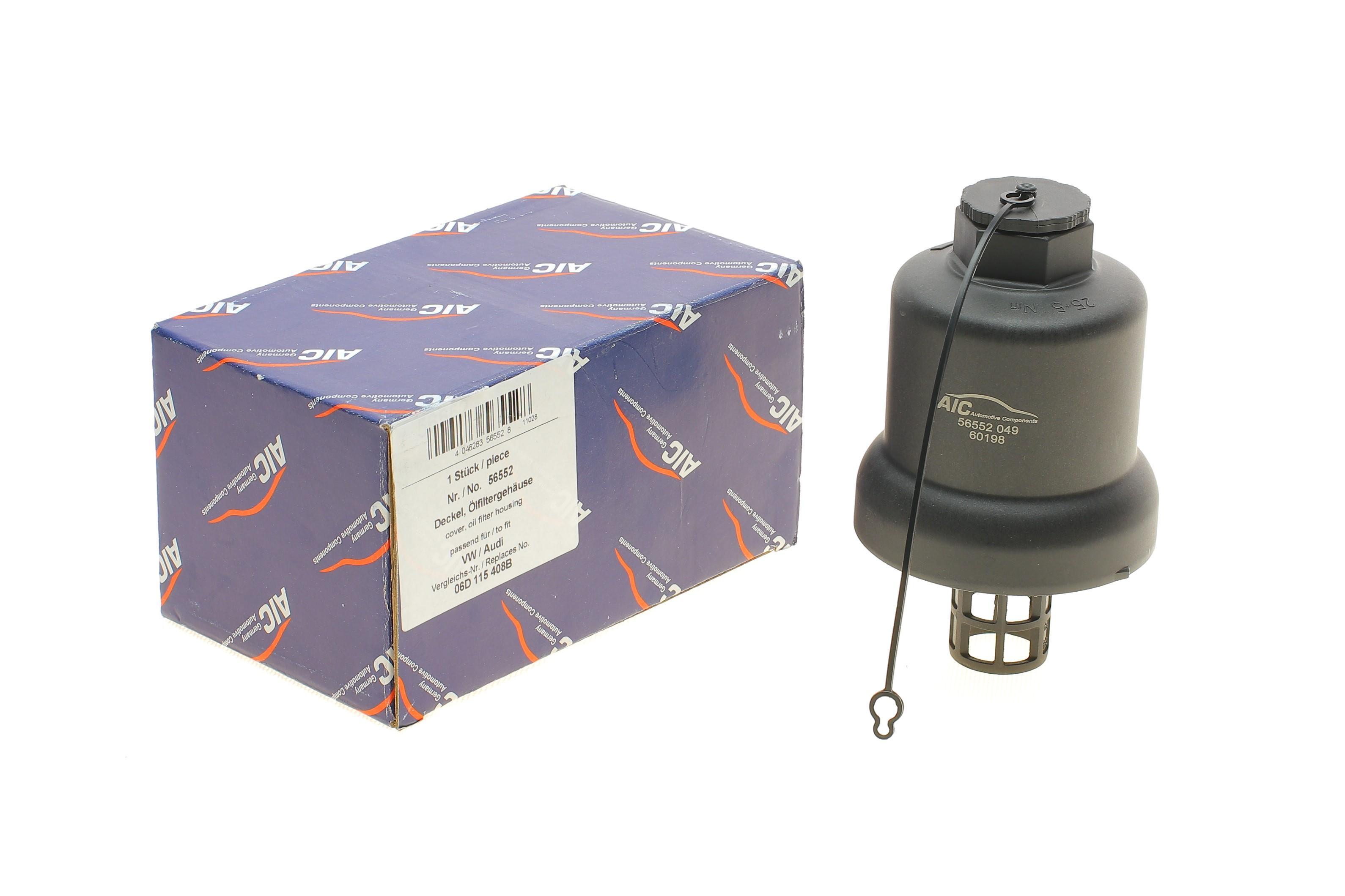 Кришка корпуса фільтра масляного Skoda Octavia II/ VW Golf V/VI 2.0FSI/TFSI 04-