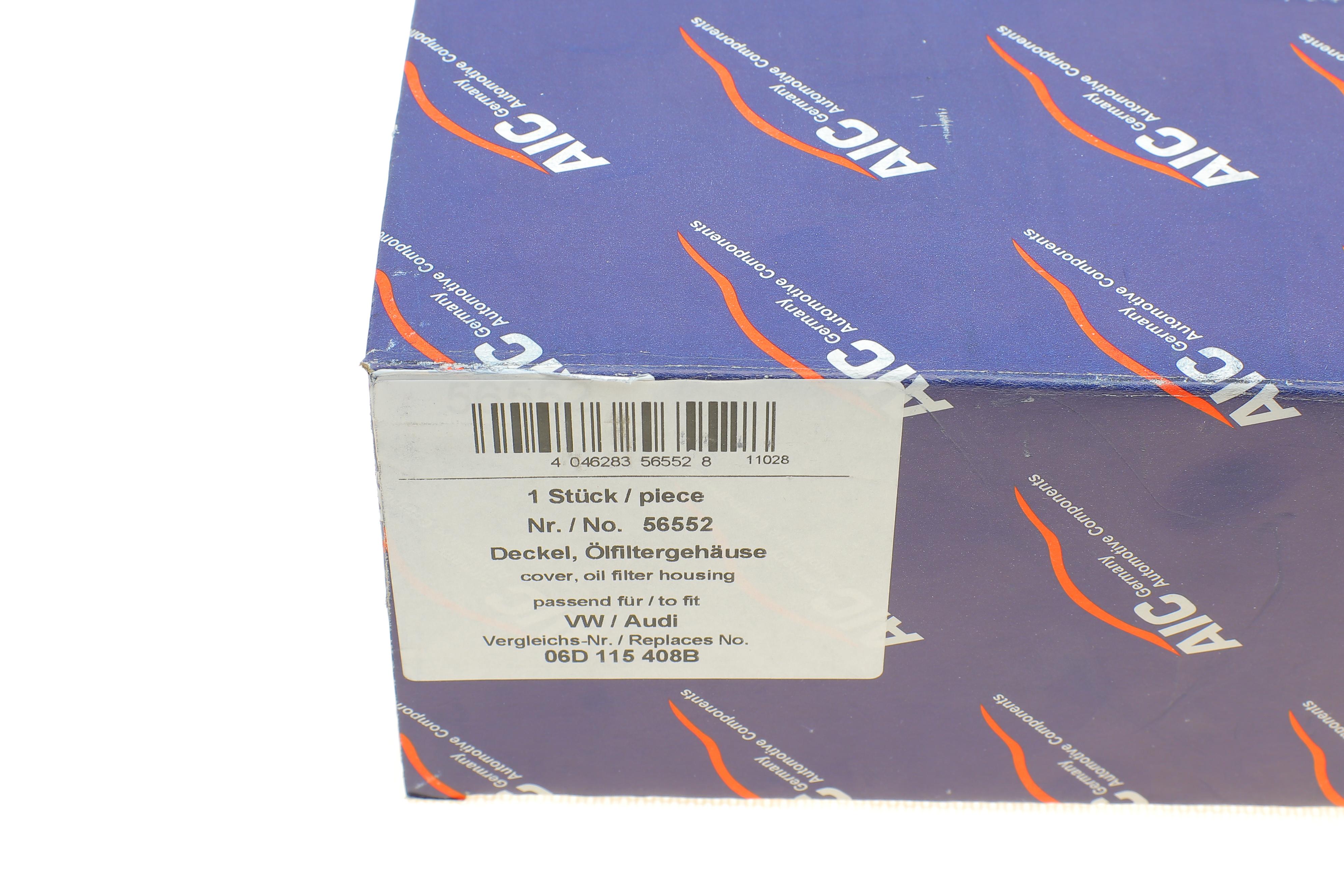 Кришка корпуса фільтра масляного Skoda Octavia II/ VW Golf V/VI 2.0FSI/TFSI 04-