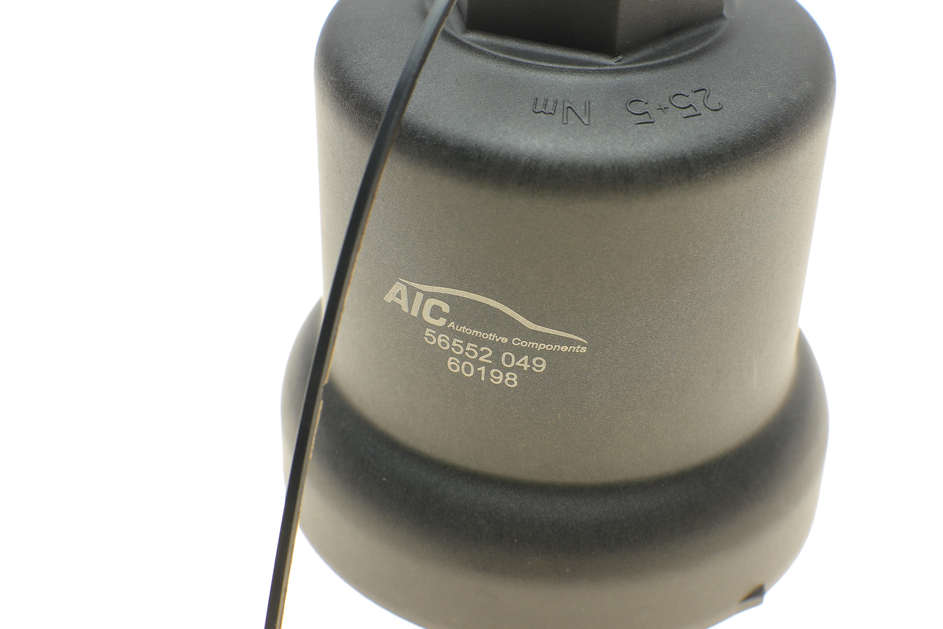 Кришка корпуса фільтра масляного Skoda Octavia II/ VW Golf V/VI 2.0FSI/TFSI 04-