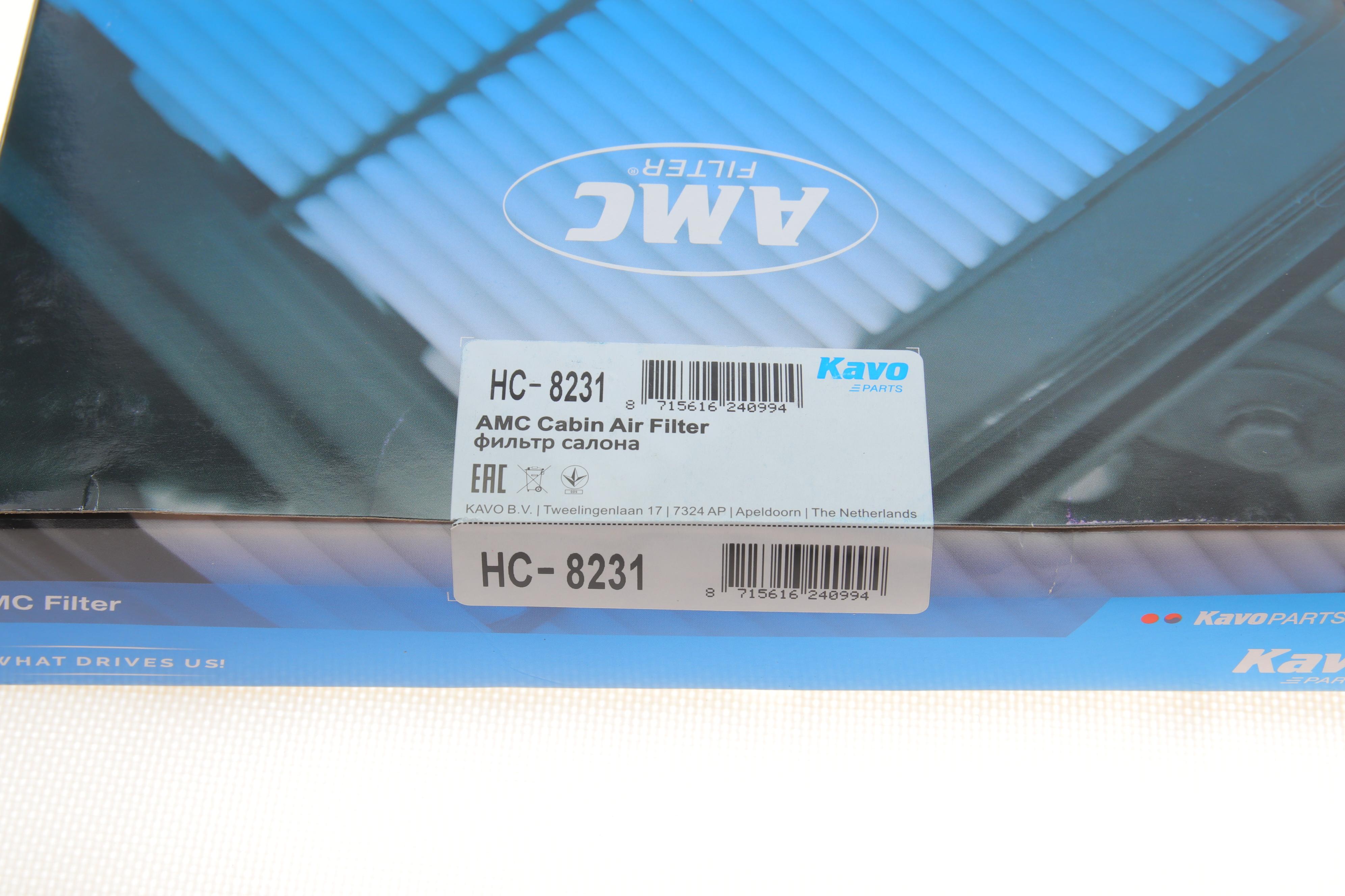 Фільтр салону Hyundai Sonata 14-/Kia Optima 16-