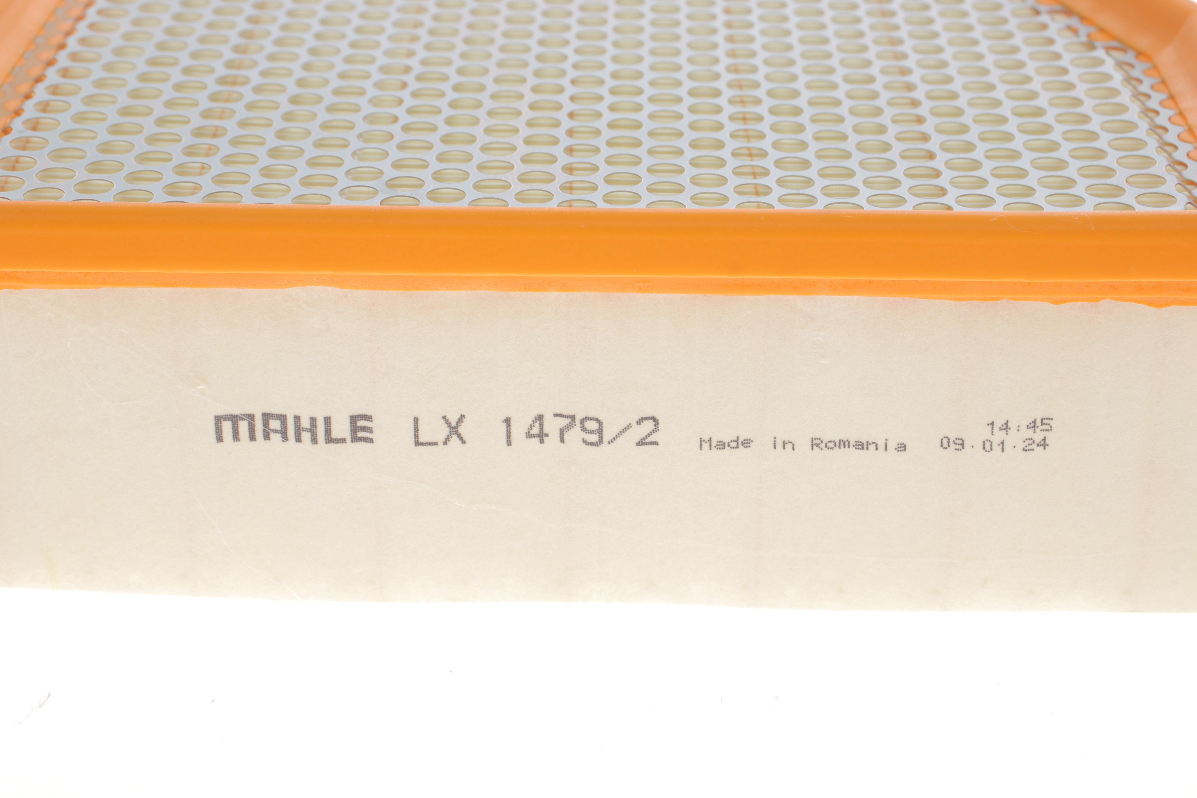 Фільтр повітряний VW Phaeton 3.0 V6 TDI 04-16