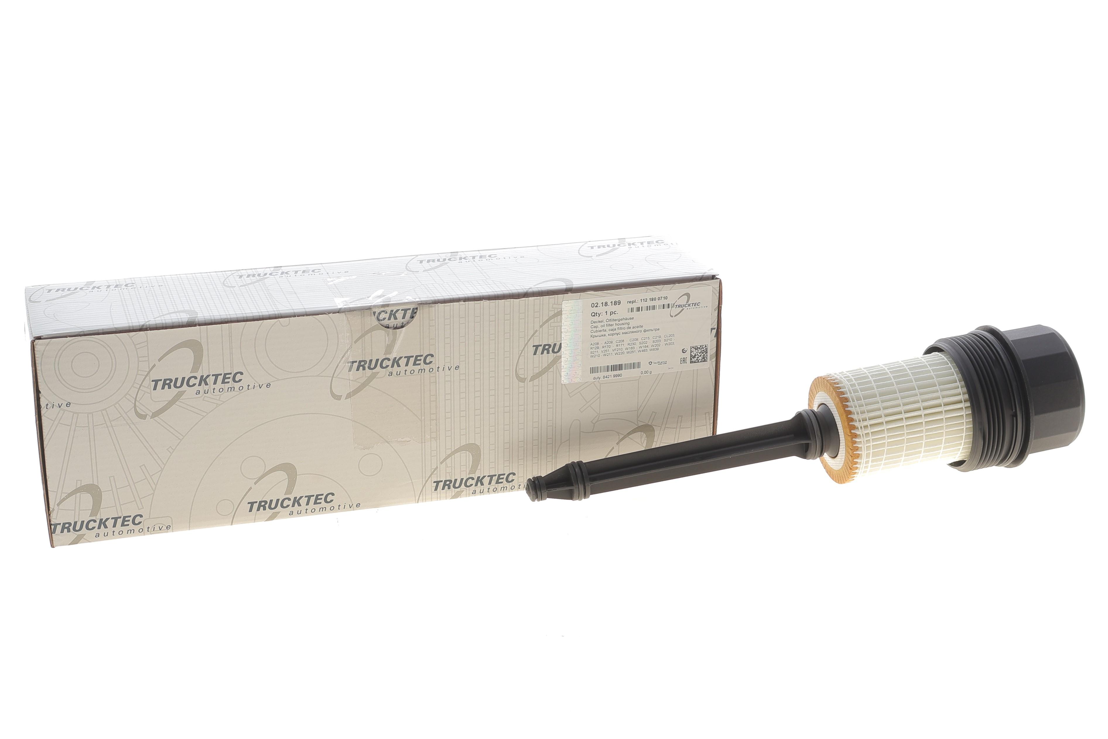 Кришка корпуса фільтра масляного MB C-class (W202/W203)/E-class (W210/W211) M112/M113 93-09