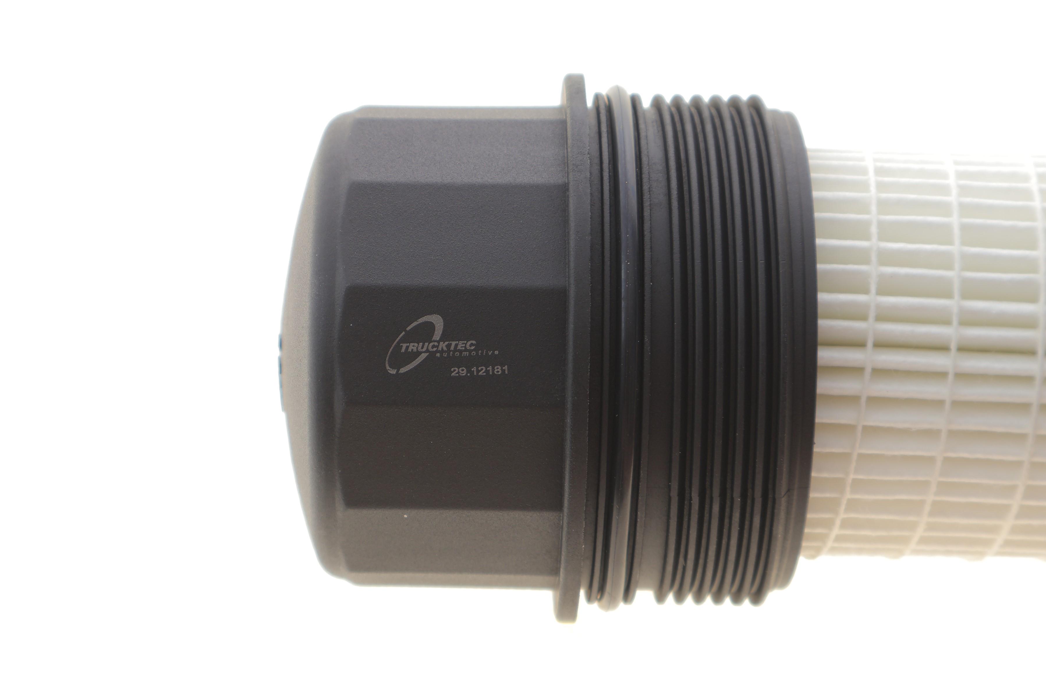 Кришка корпуса фільтра масляного MB C-class (W202/W203)/E-class (W210/W211) M112/M113 93-09