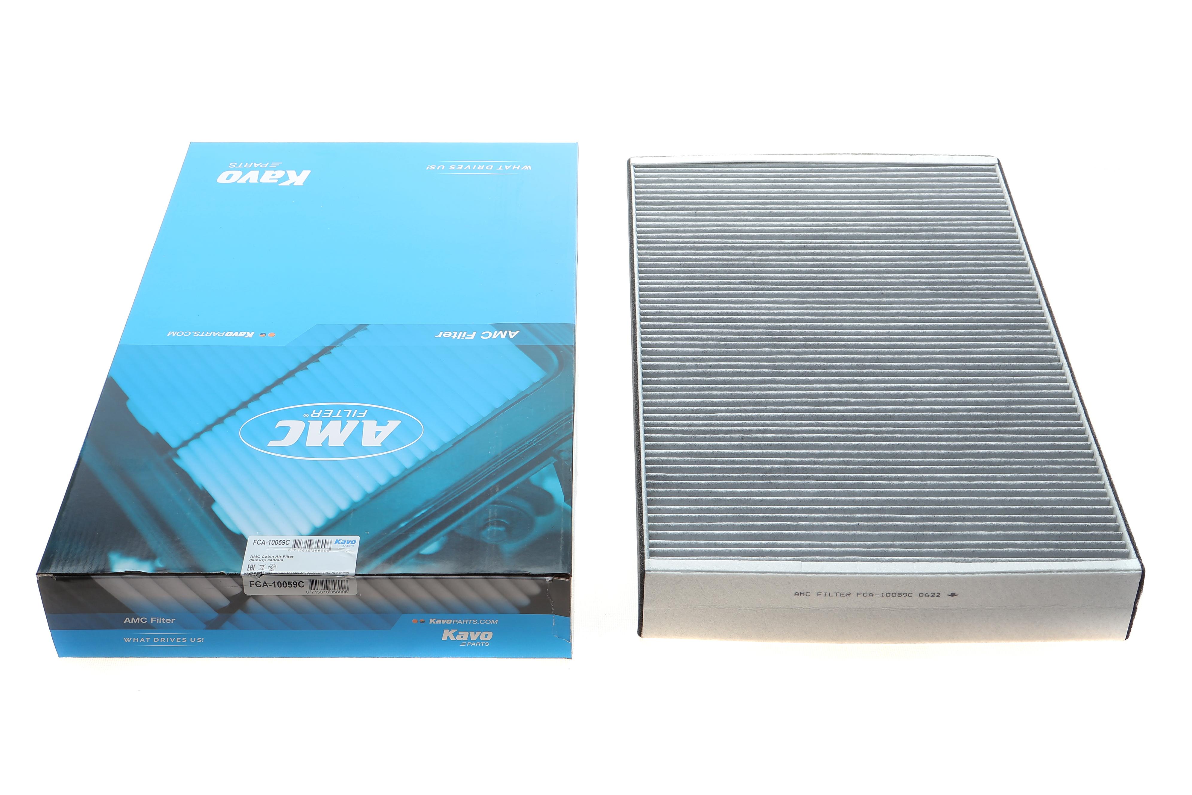 Фільтр салону Tesla Model X 15- (вугільний)