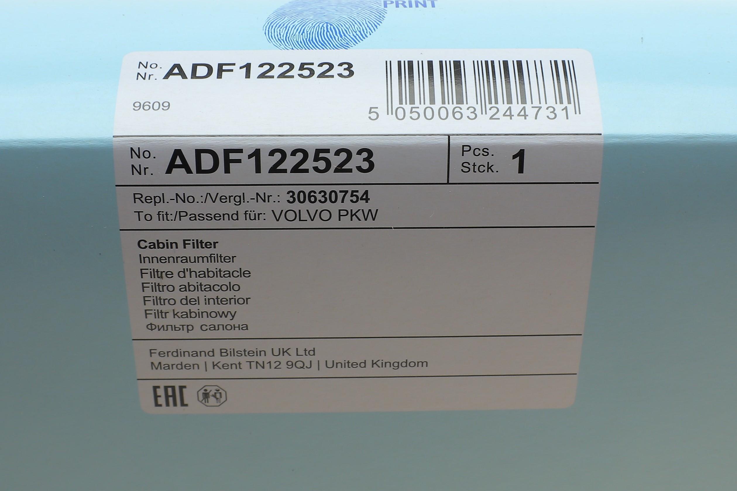 Фільтр салону Volvo S60/S70/S80/V70/XC90 98- (вугільний)