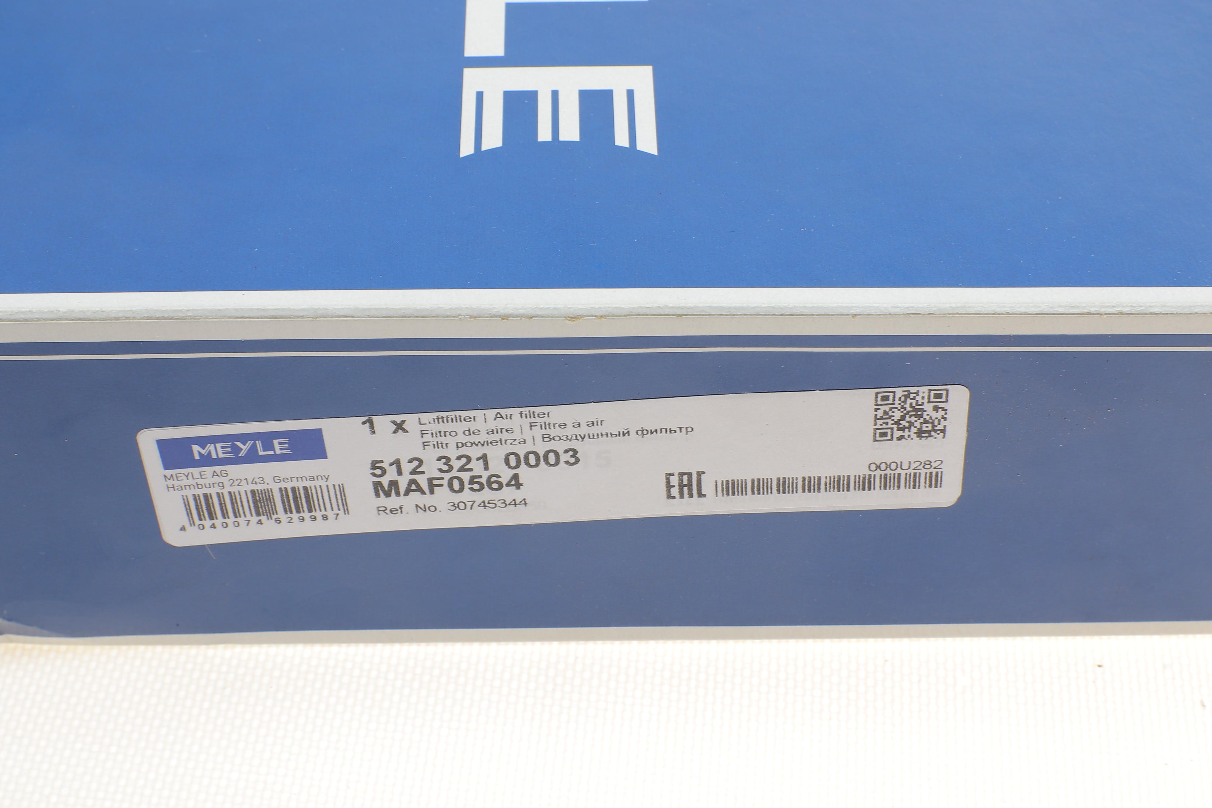 Фільтр повітряний Volvo S60 10-18/S80 /V70 /CX70 3.0-3.2 06-