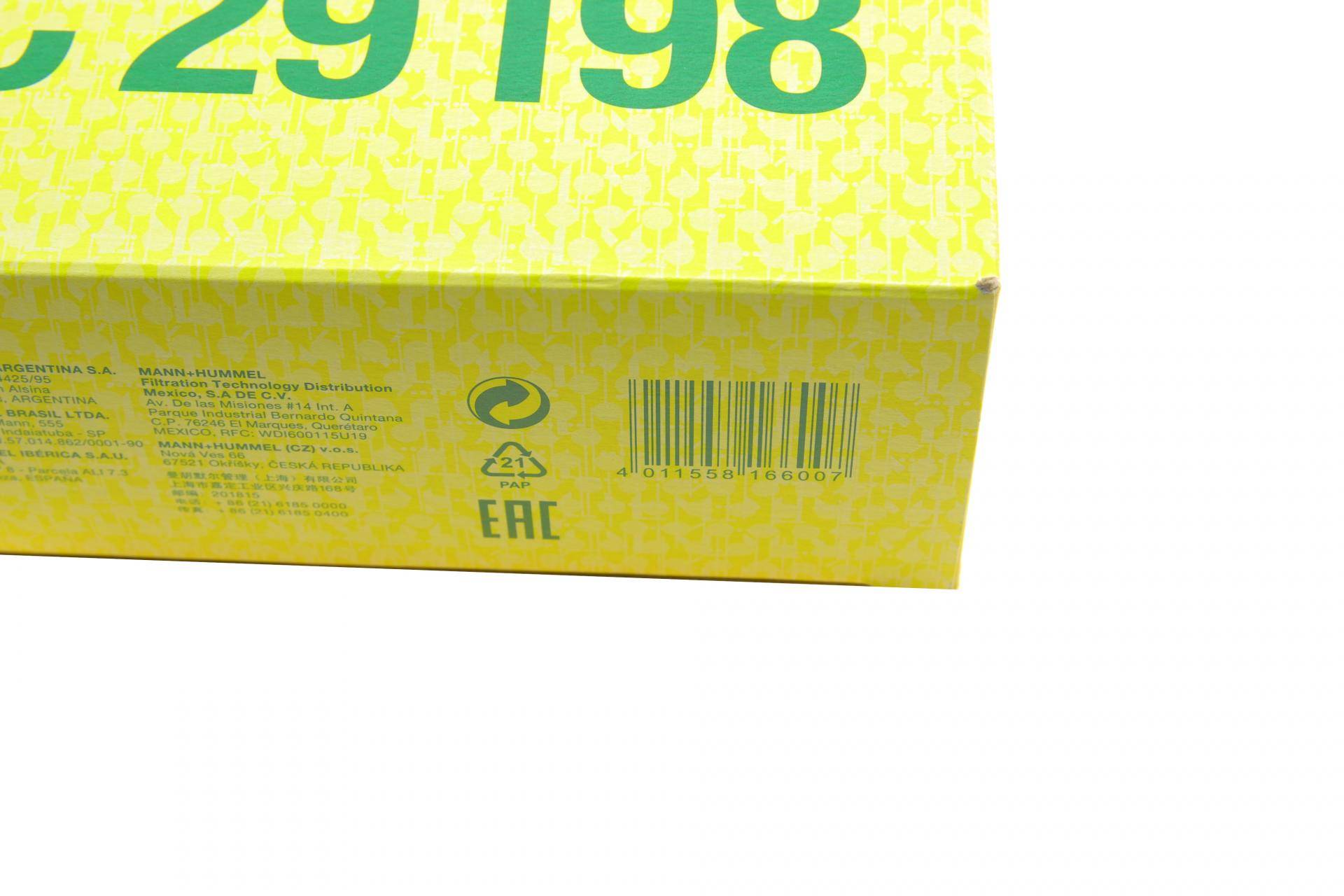 Фільтр повітряний VW T4 1.9TD/2.0/2.4D/SD/2.5/TDI/2.8/2.8 V6 95-03