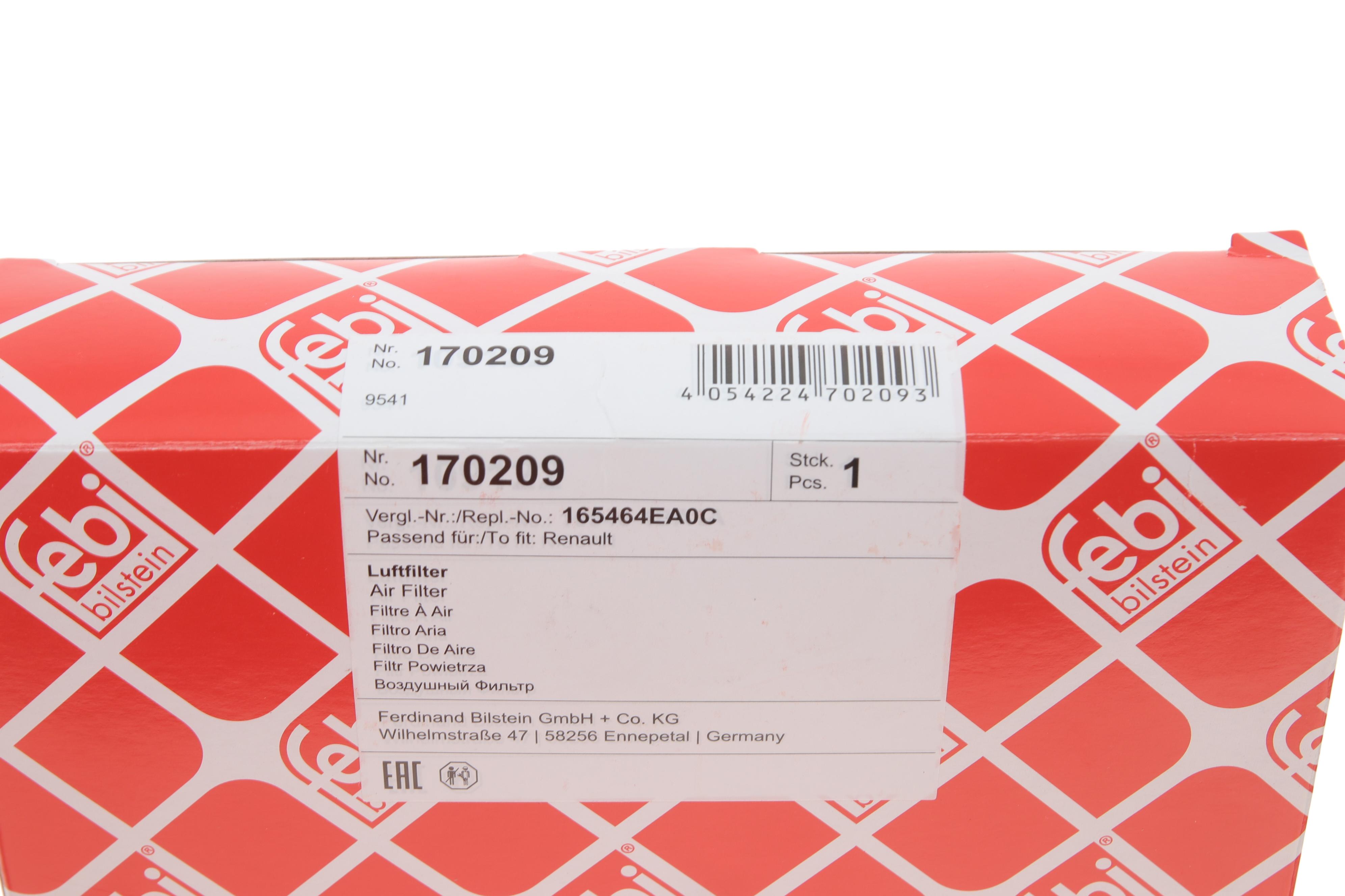 Фільтр повітряний Renault Kadjar 1.5/1.6 dCi 15-