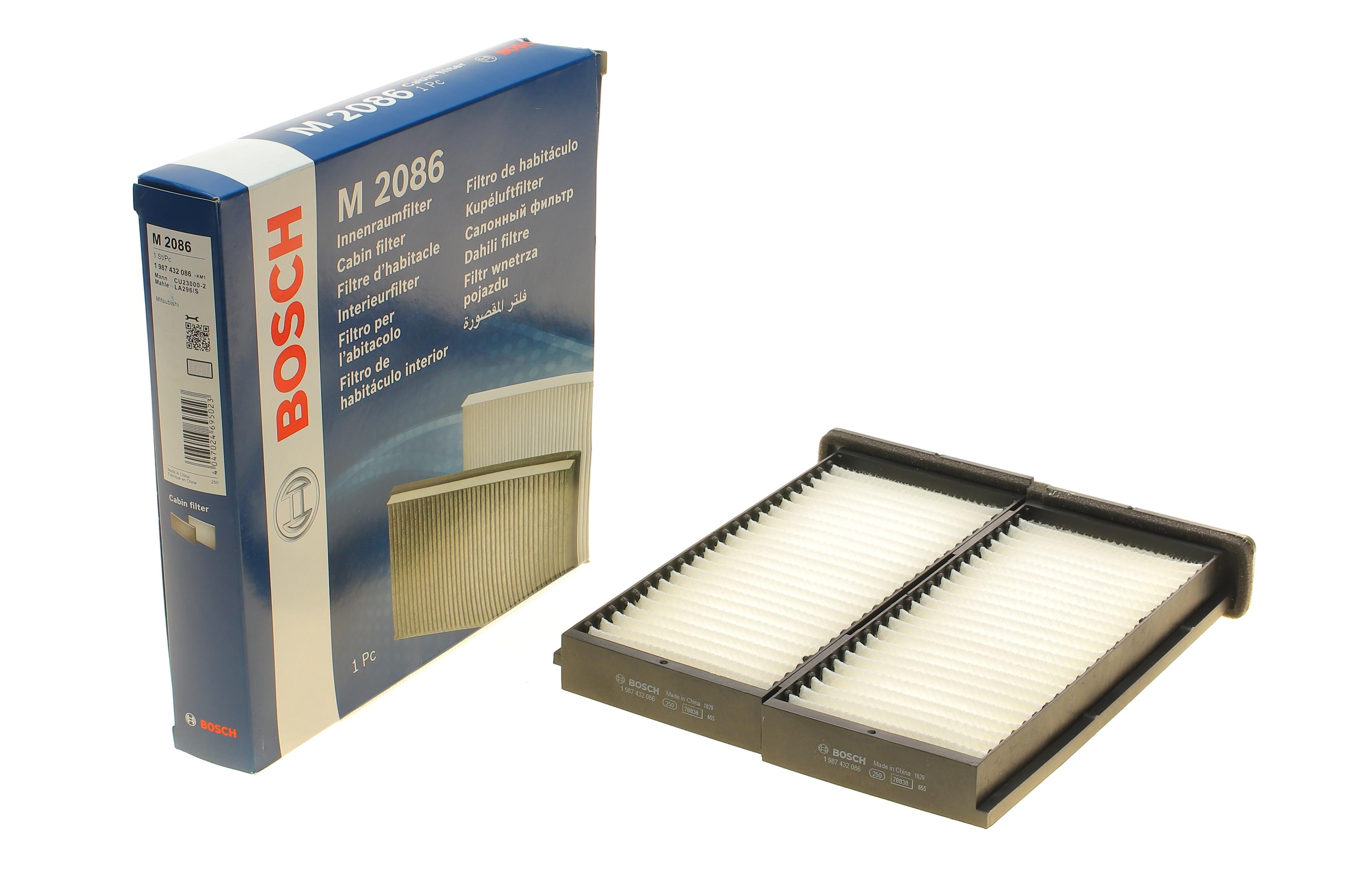 Фільтр салону Mitsubishi Carisma/Colt/Lancer/L200 96-07