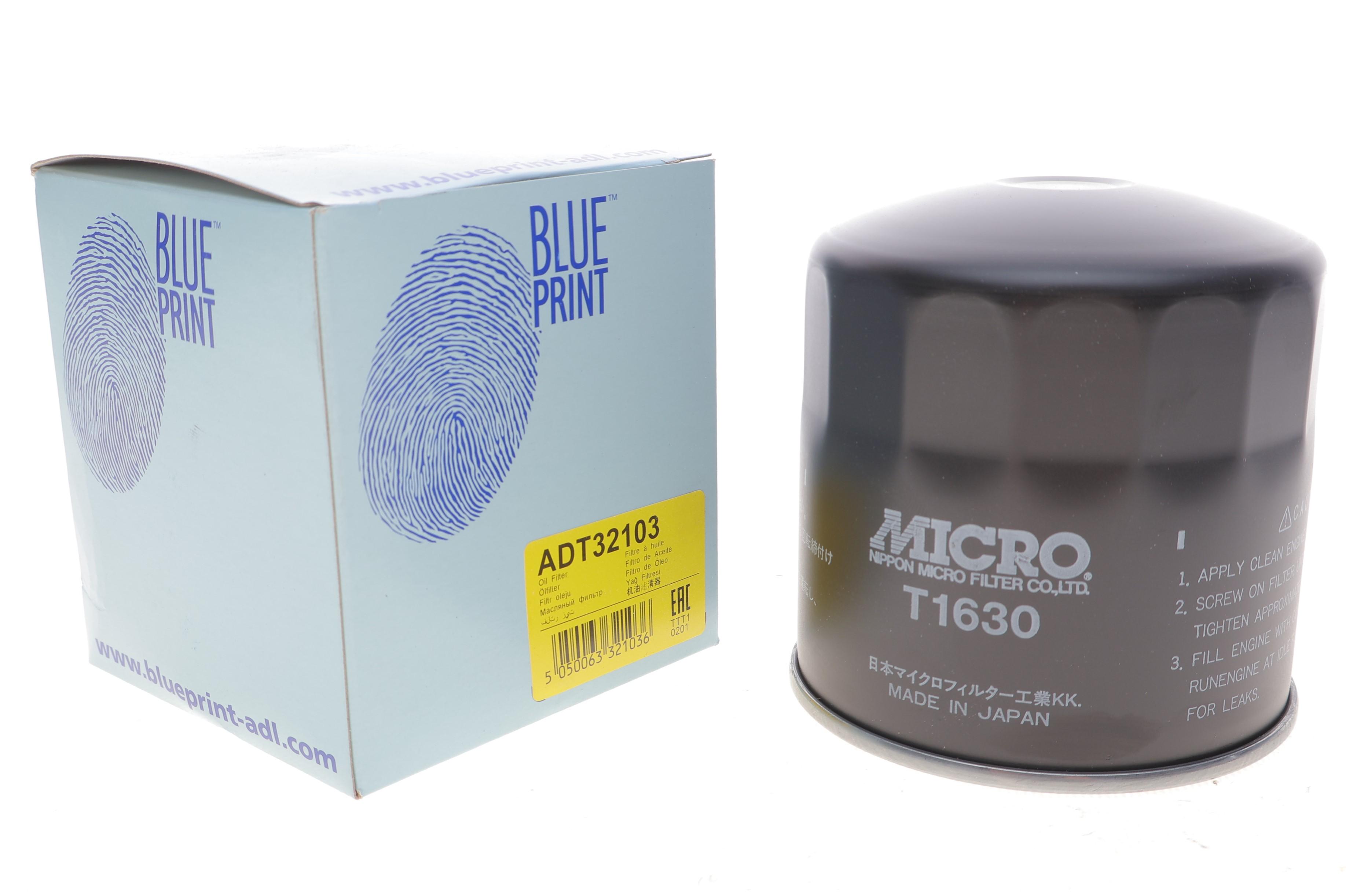 Фільтр масляний Toyota Camry -06/Celica -94/ Land Cruiser 4.0-4.7 98-