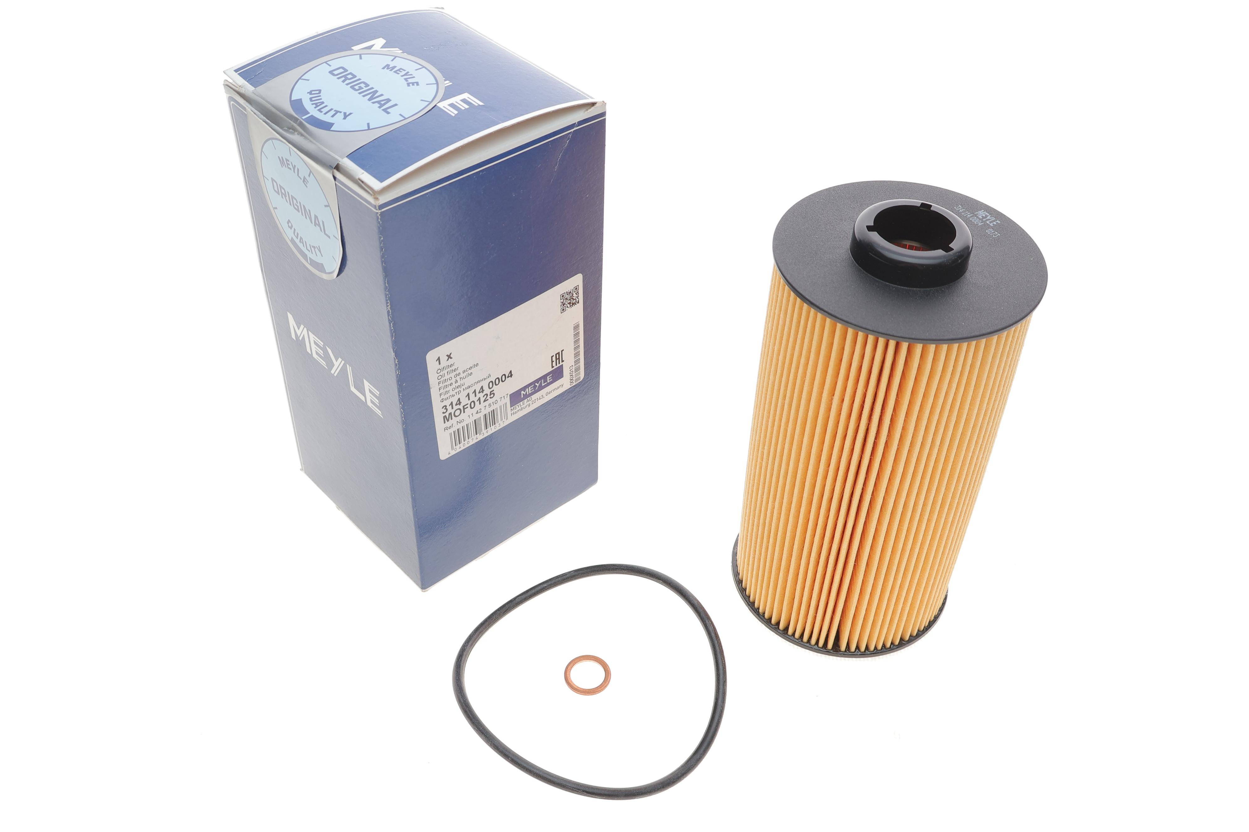 Фільтр масляний BMW 5 (E34/E39)/7 (E32/E38)/8 (E31)/X5 (E53) -03