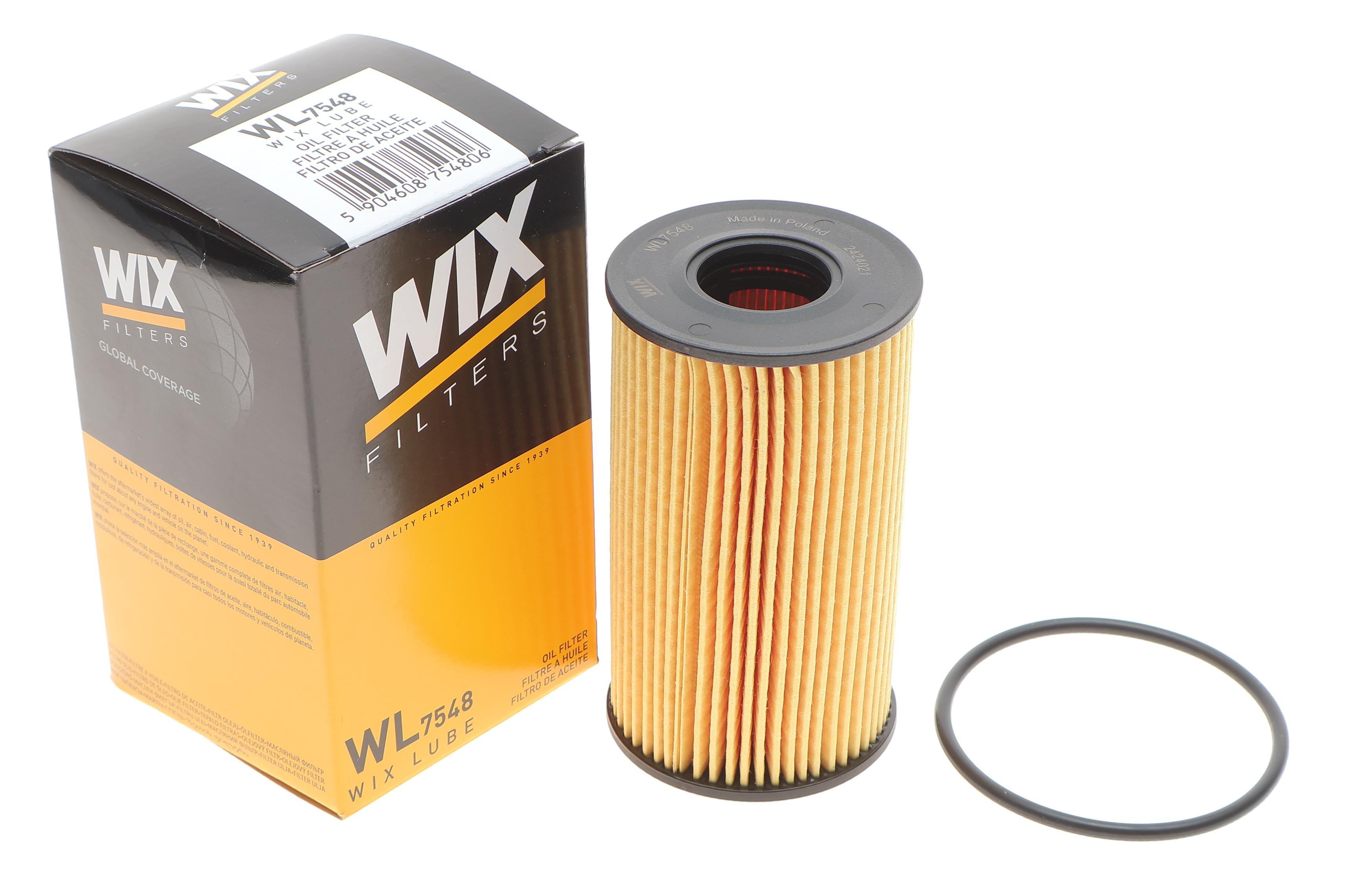 Фільтр масляний Land Rover Discovery Sport 2.0 D 14-