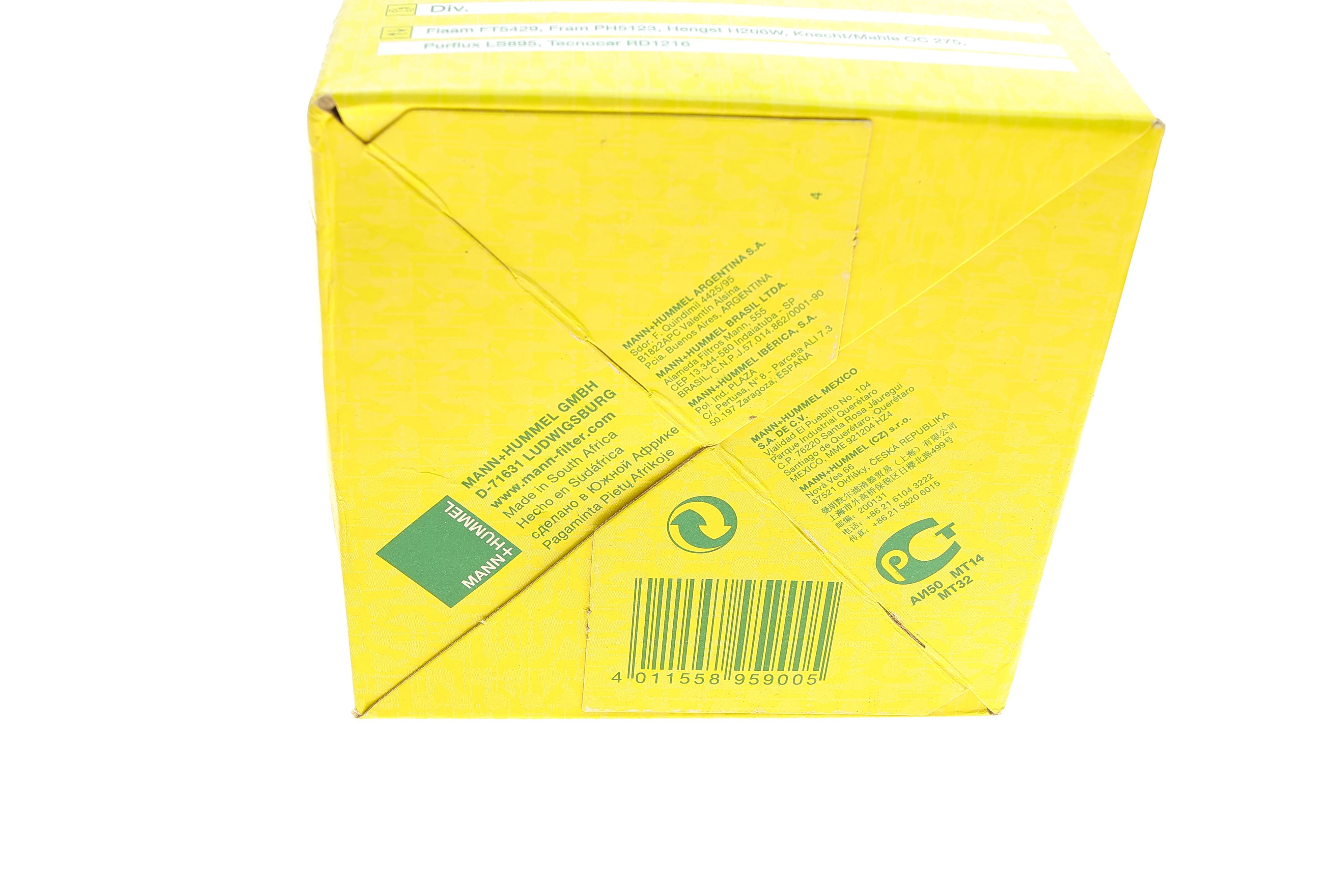 Фільтр масляний Ford Ranger/Mazda B-Serie/Toyota Avensis/Hiace/Hilux/Land Cruiser 2.0D-4.2D 81-07