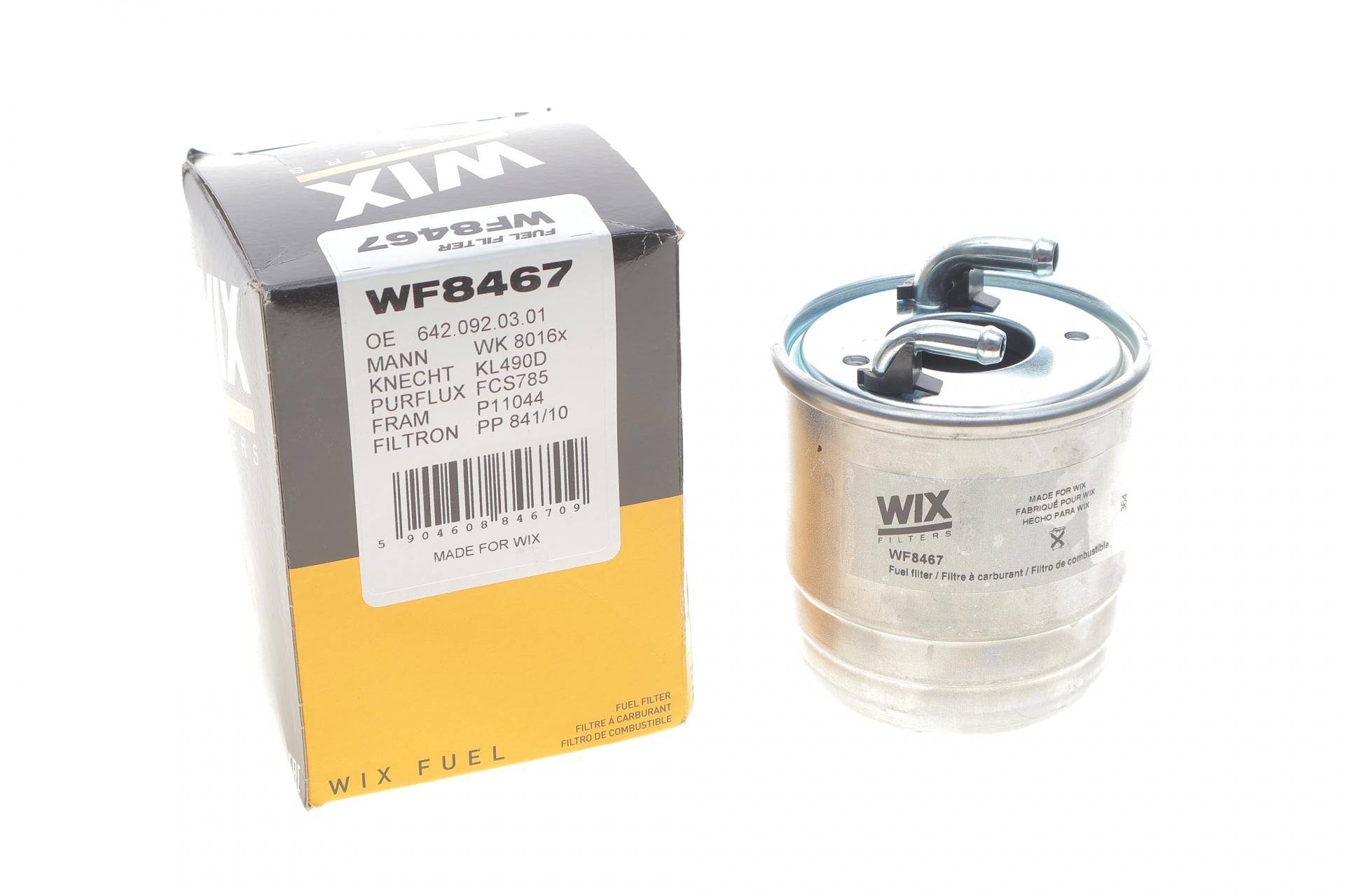 Фільтр паливний MB C-class (W204)/E-class (W212) 2.2/3.0CDI (OM651/OM642) 09-15 (h=117.5mm)