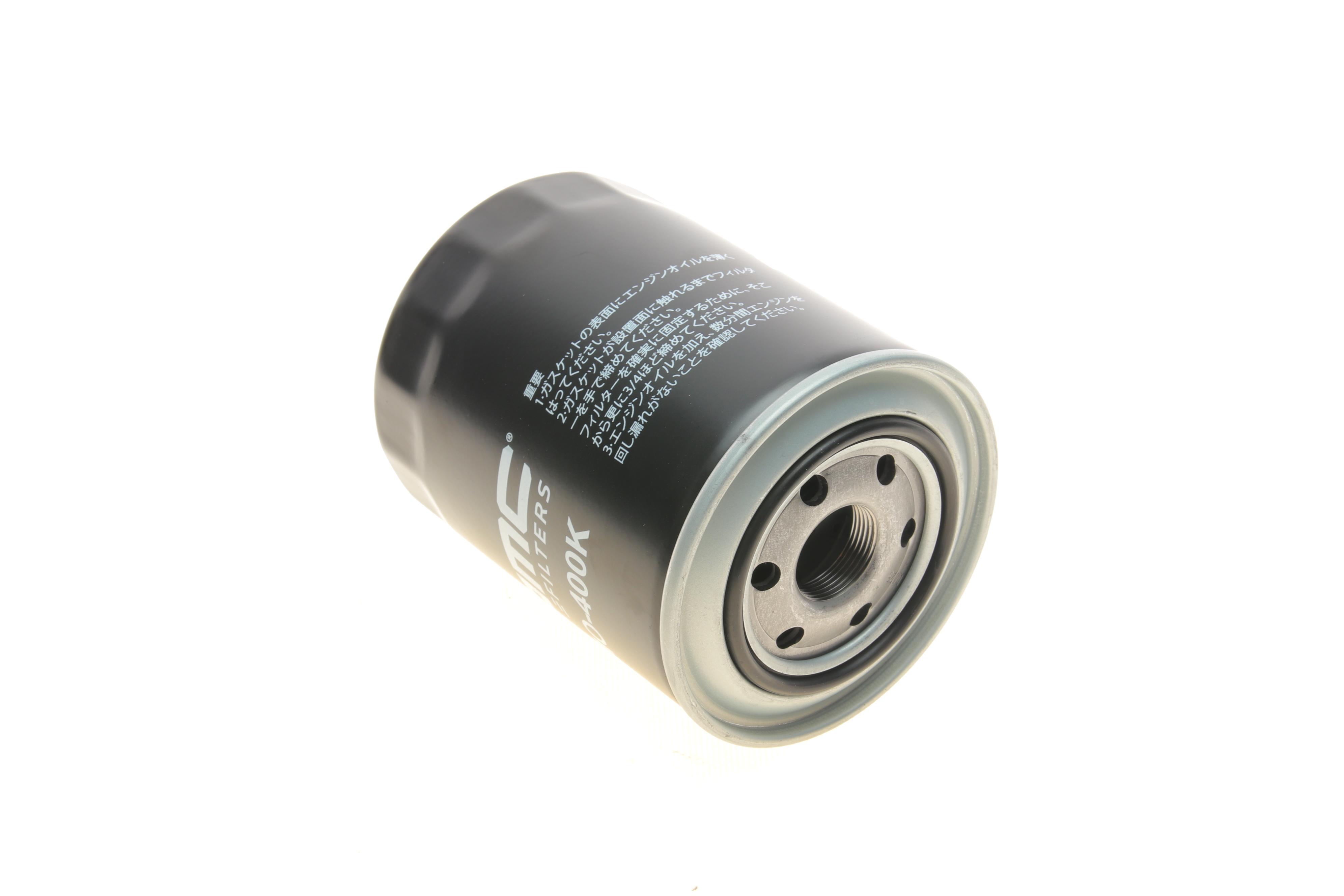 Фільтр масляний Hyundai H-1 97-/H350 15-/Kia Carnival 2.7-2.9 CRDI 01-