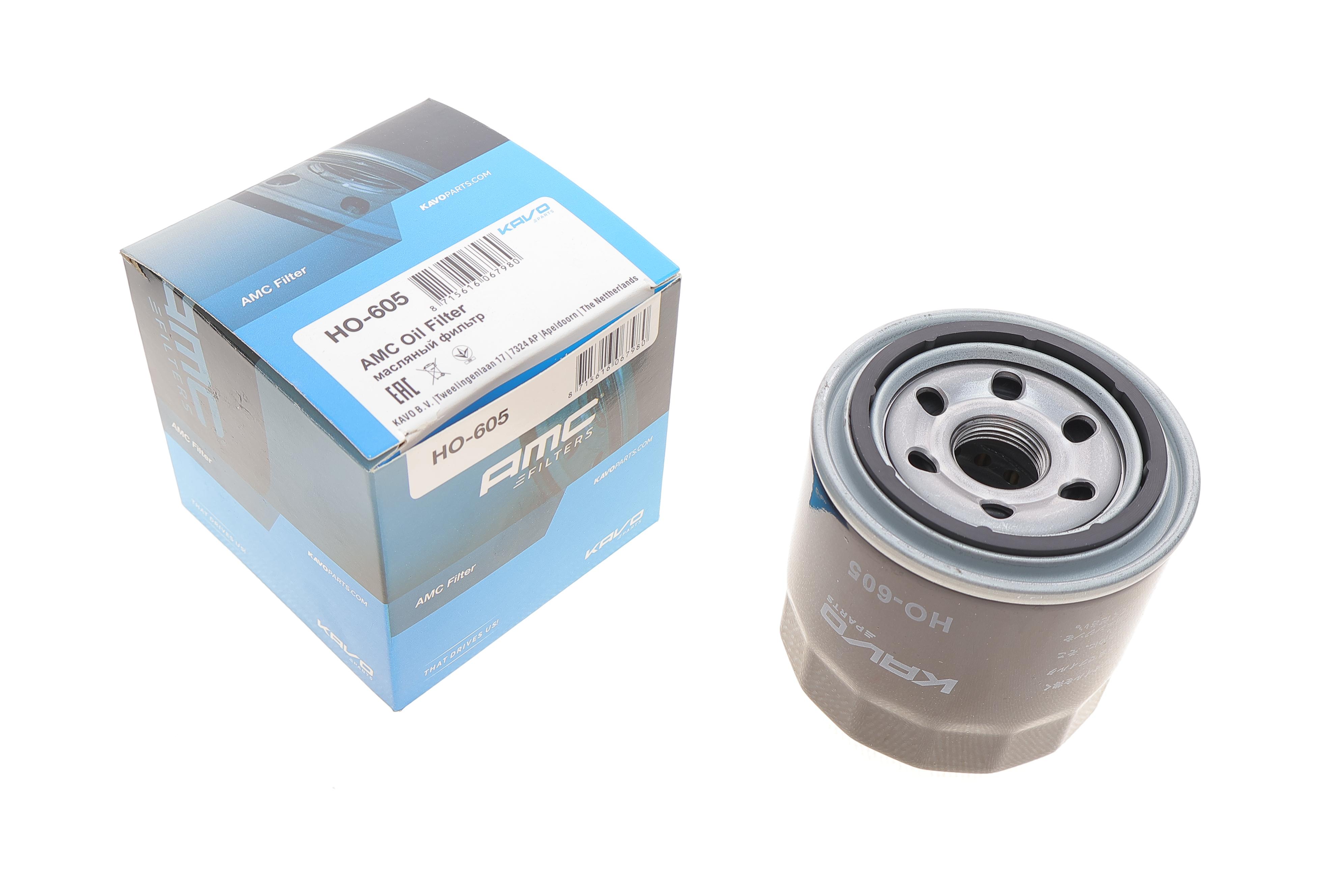 Фільтр масляний Hyundai Accent/Elantra/Tucson/H-1/Kia Ceed/Mazda 626/3/6 1.3-3.8 85-