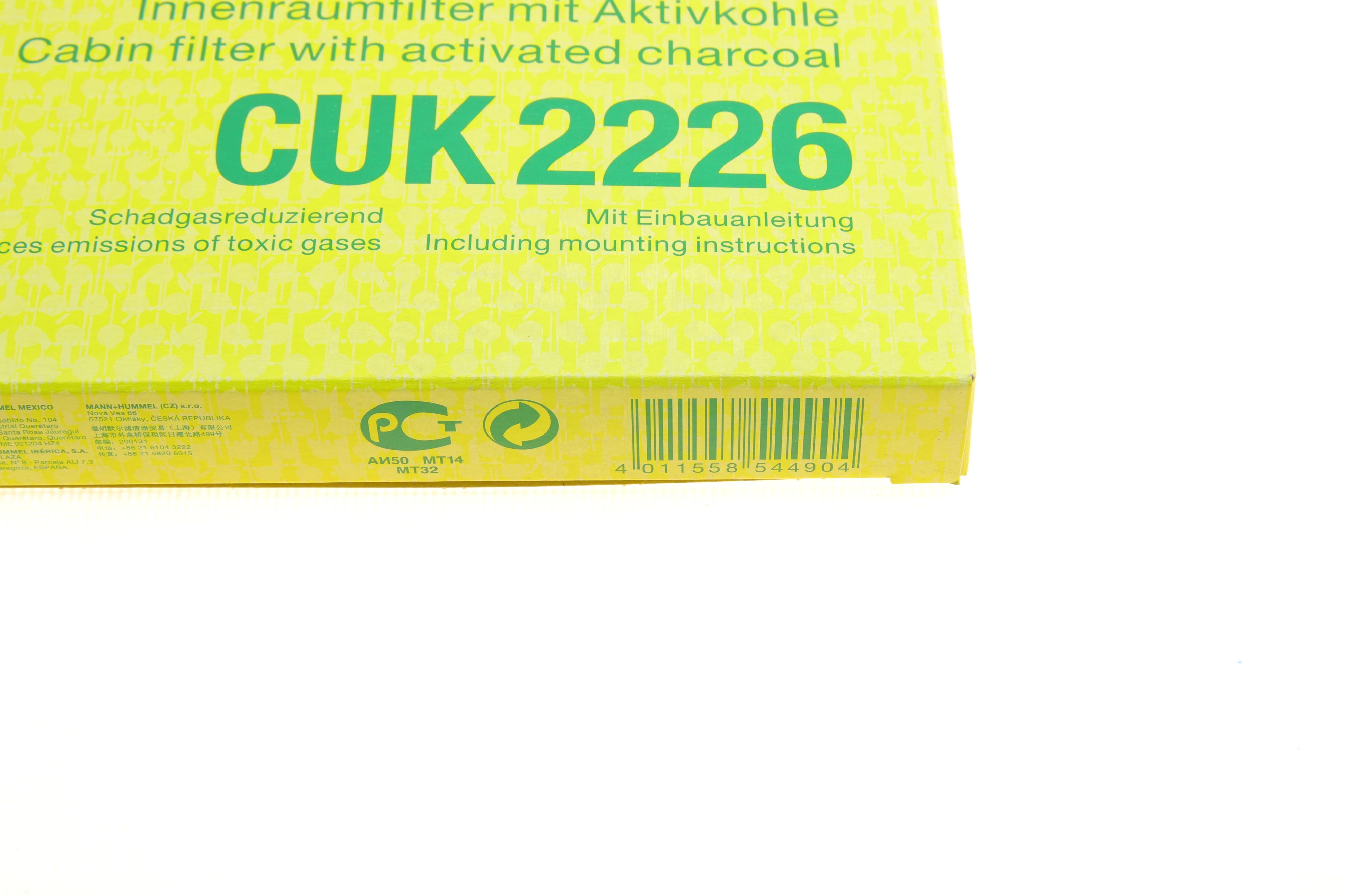 Фільтр салону Toyota Camry 01-05/Lexus ES/GX 01-09/RX 09-/Great Wall Hover M4 13- (вугільний)