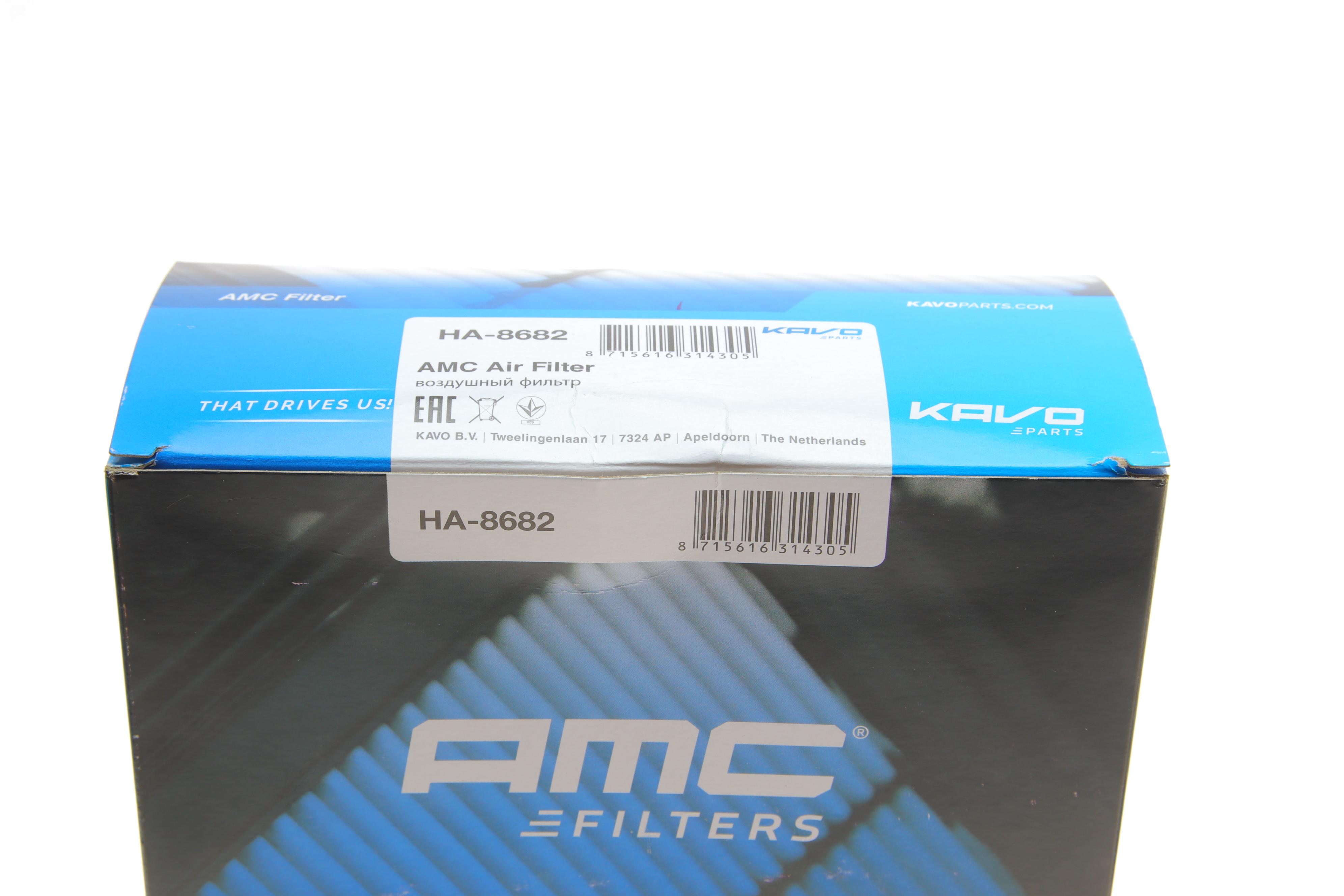 Фільтр повітряний Honda Civic X 1.5 16V 15-/CR-V 1.5 16V 16-