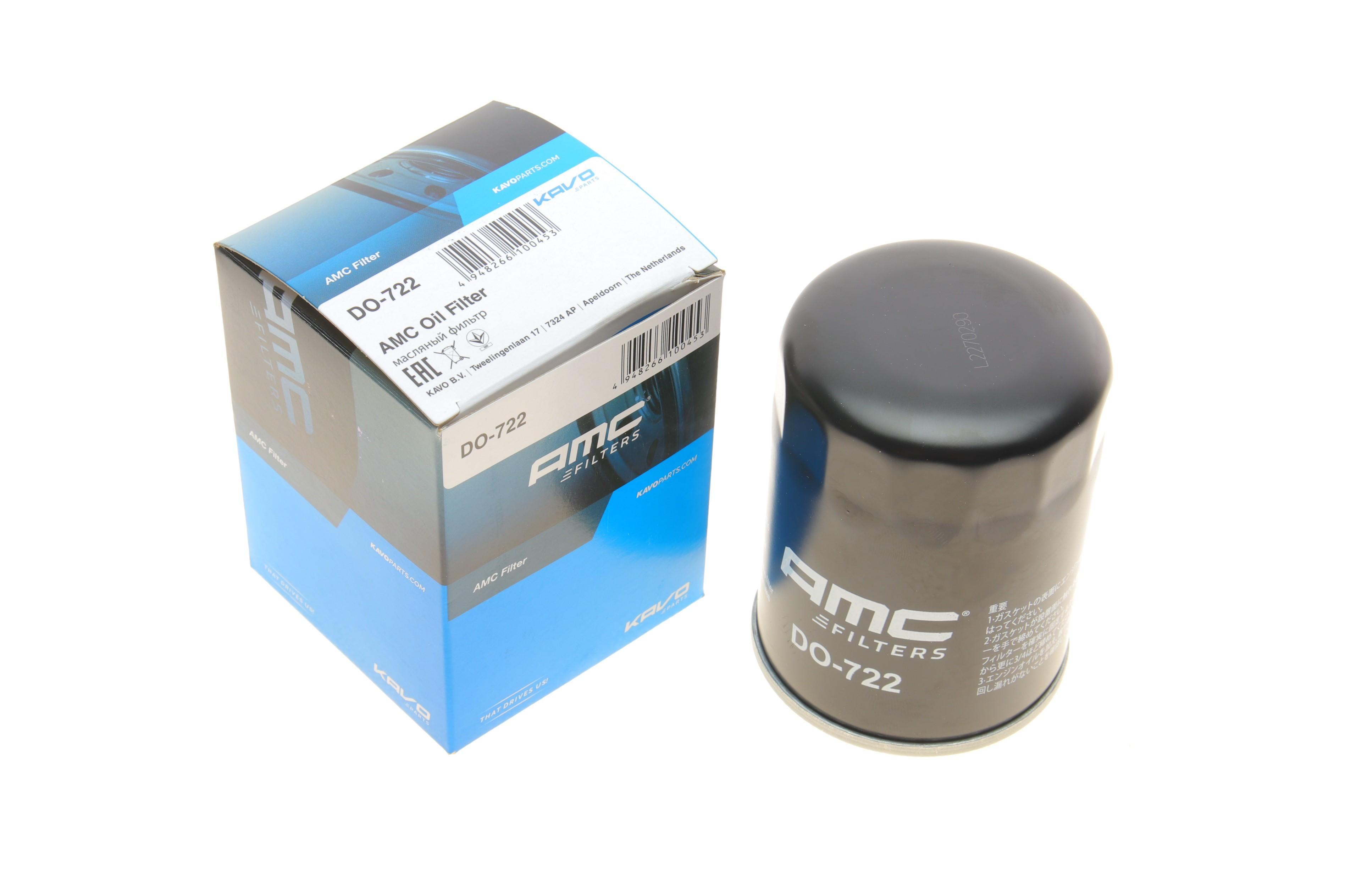 Фільтр масляний Toyota Avensis 2.0 00- /Celica 1.6-2.0 87-