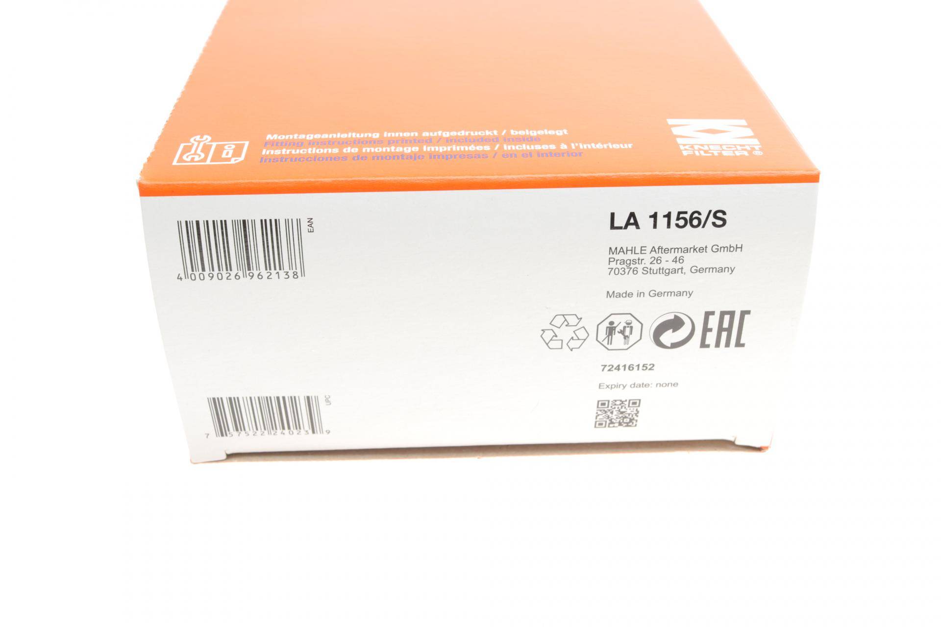 Фільтр салону BMW X1 (F48)/X2 (F39) 15- (к-кт 2 шт )