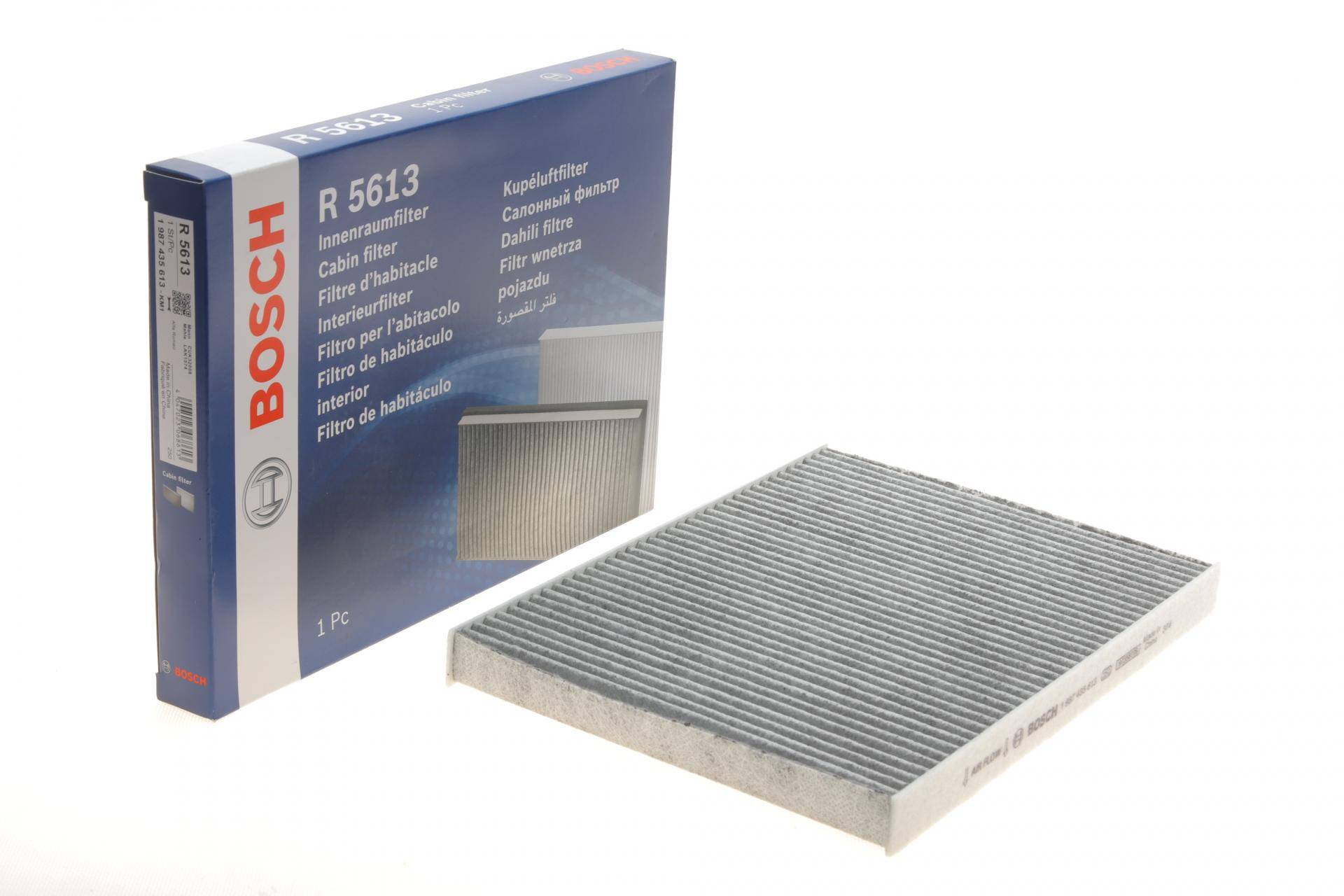 Фільтр салону Alfa Romeo Giulia/Stelvio 2.0/2.2D/2.9 16- (вугільний)