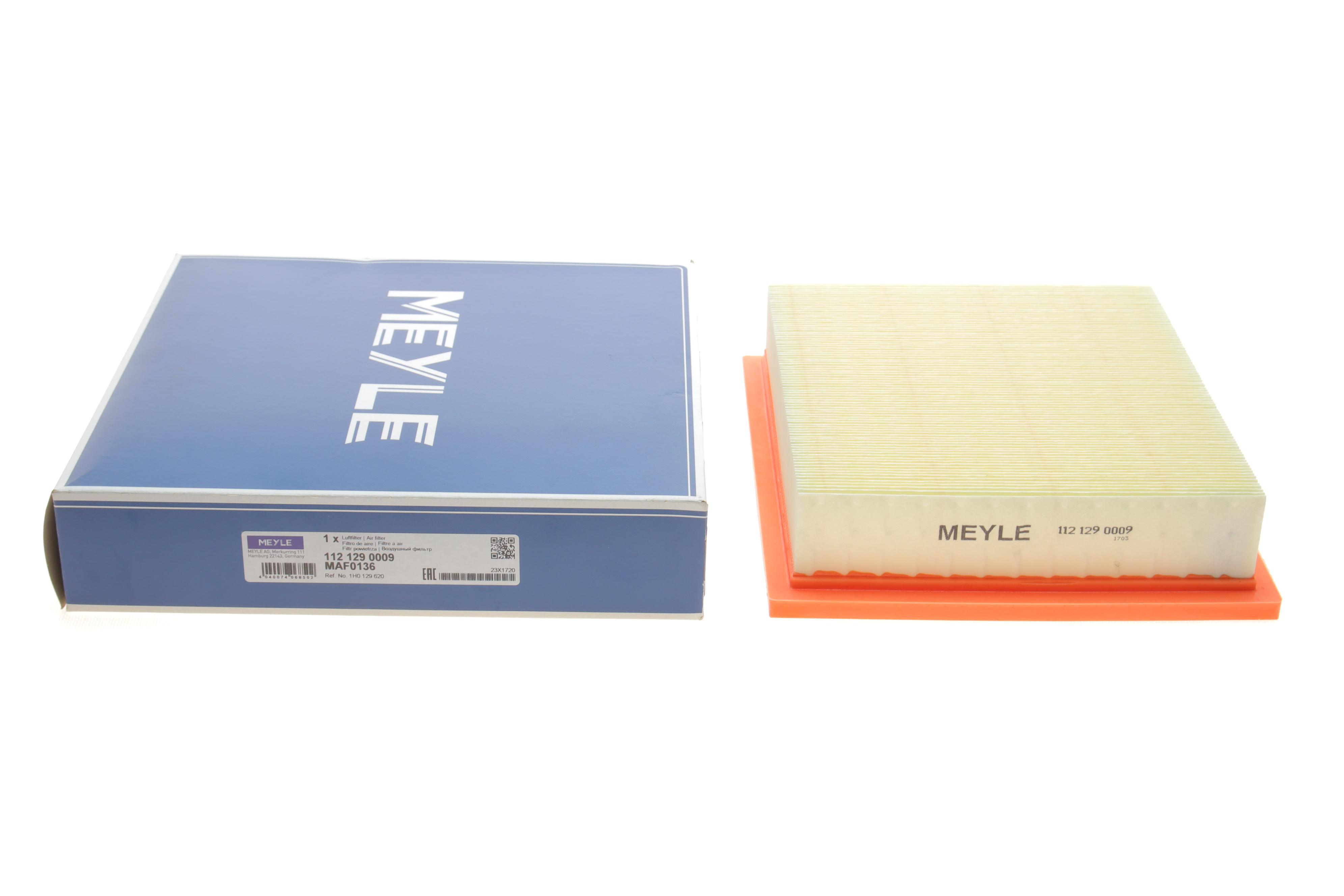 Фільтр повітряний VW Golf III/IV/Vento 92-98