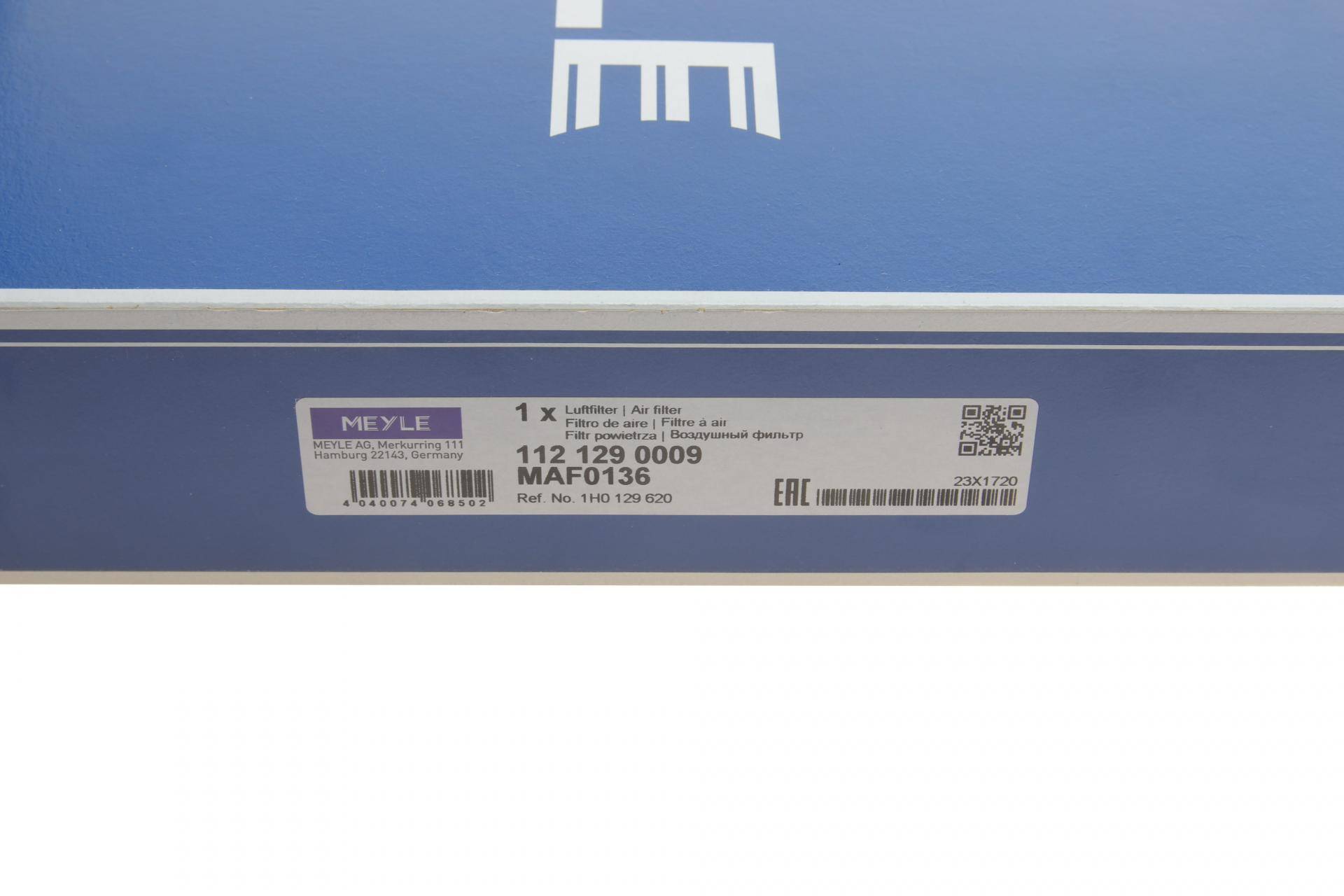 Фільтр повітряний VW Golf III/IV/Vento 92-98