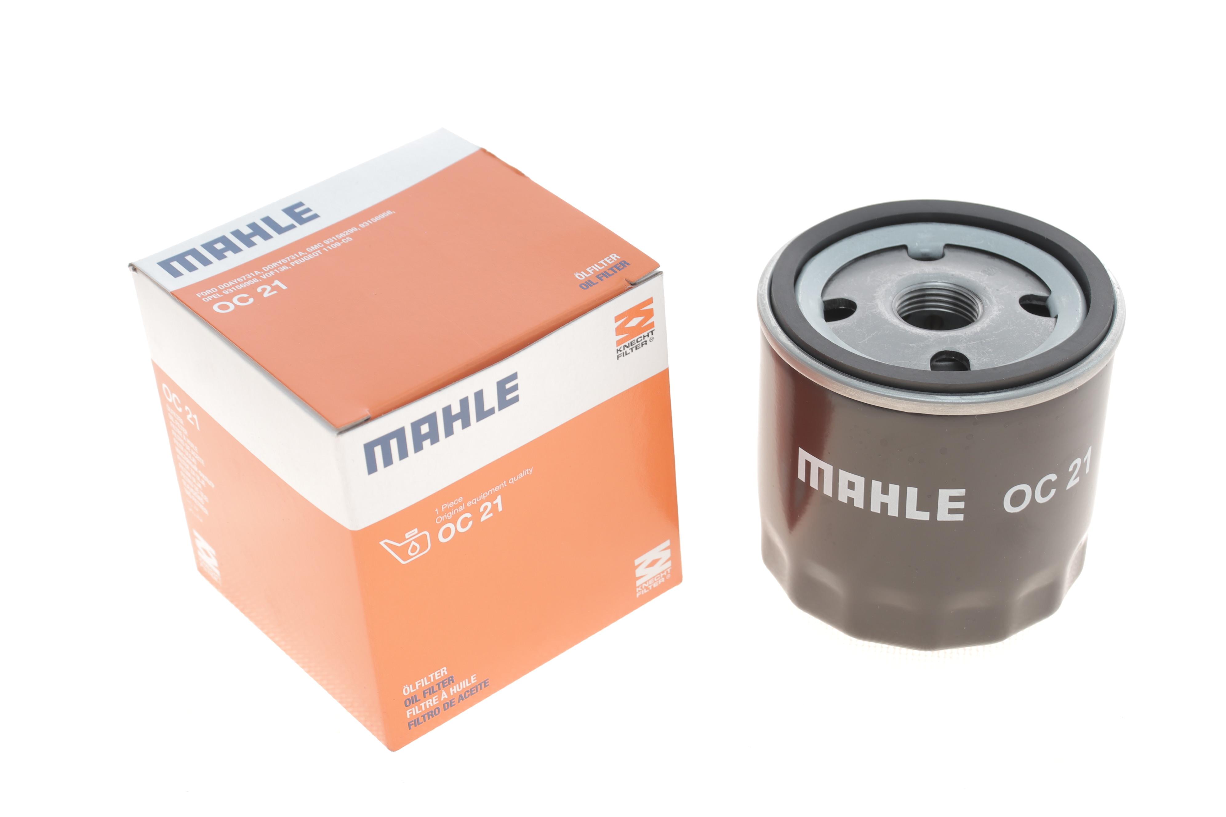 Фільтр масляний Opel 1.0-2.4i 62-00 (бензин)