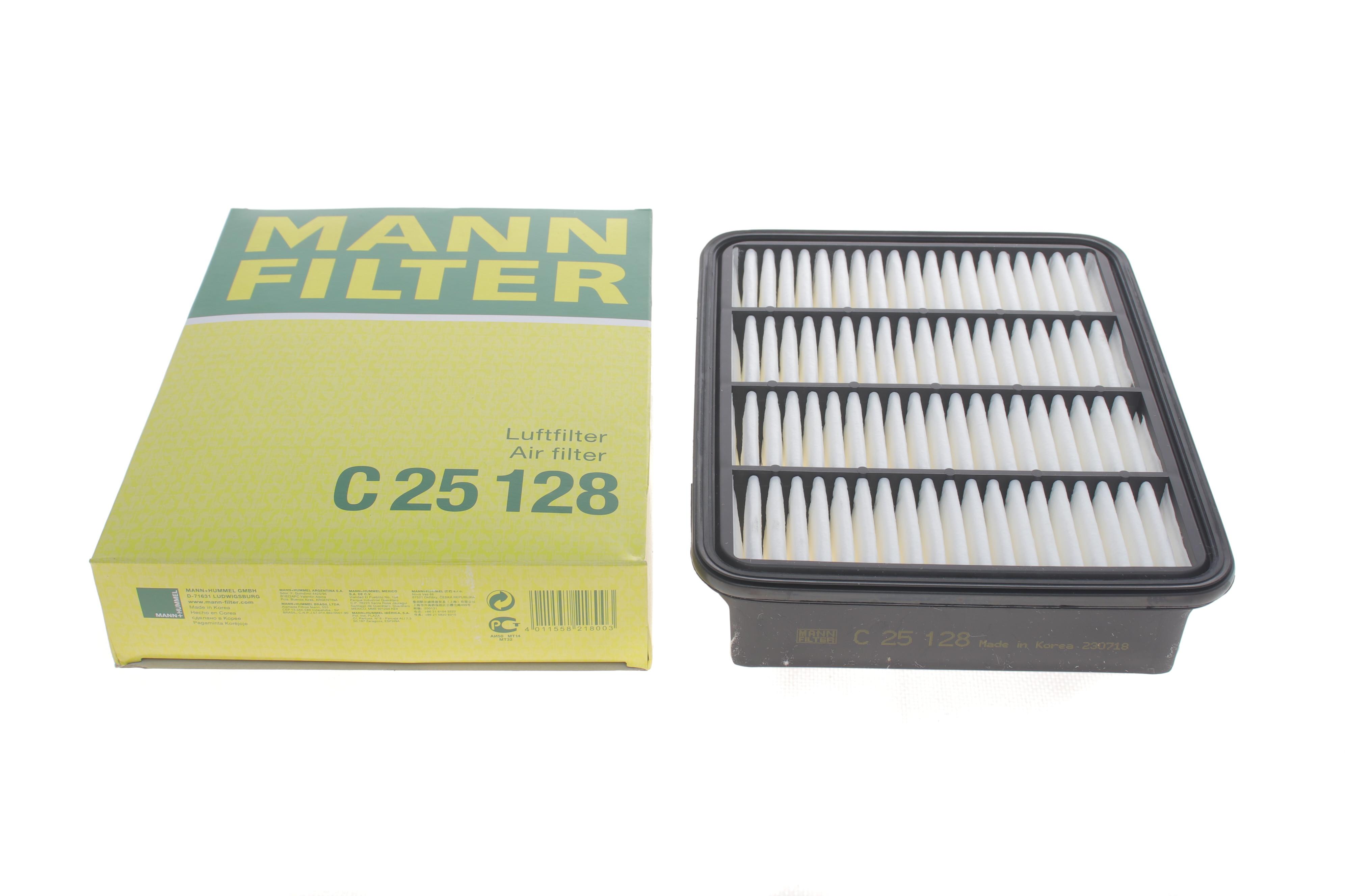 Фільтр повітряний Ford Ranger 2.5D/TD 99-06/ Mitsubishi Galant VIII/Space Runner 2.0-2.5 96-04