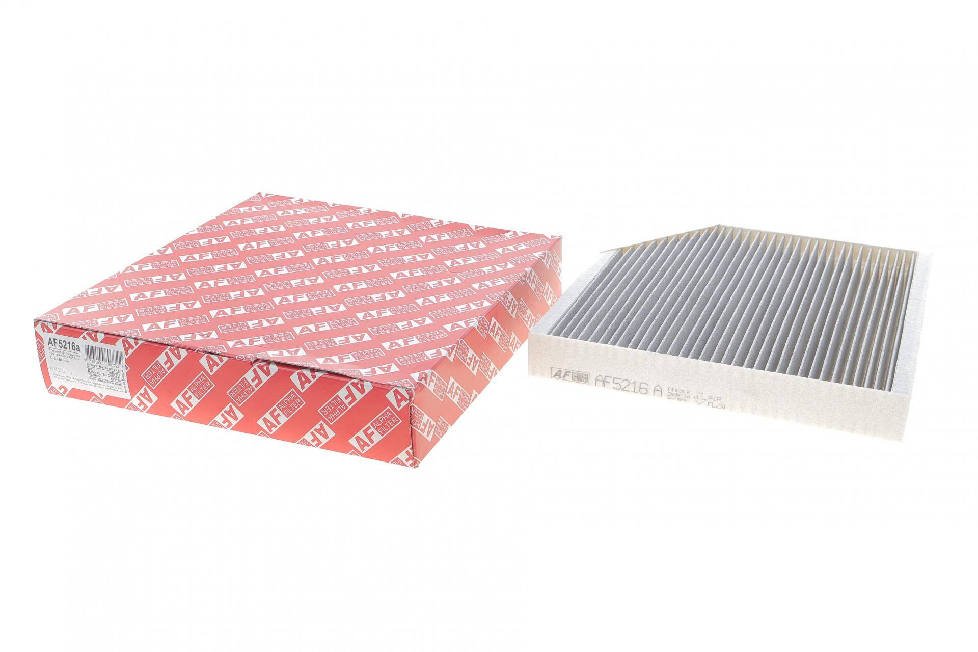 Фільтр салону Audi A6/A7/A8 10- (вугільний)