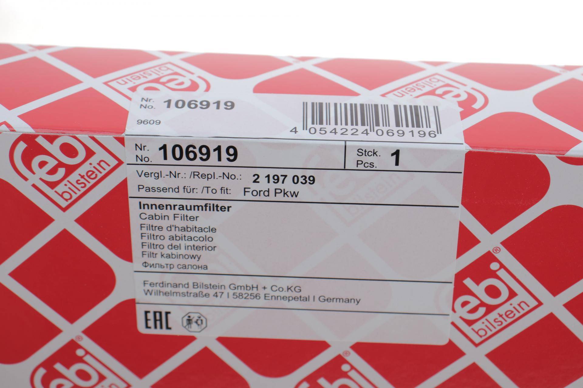 Фільтр салону Ford Mondeo V 1.5/2.0TDCi 14-