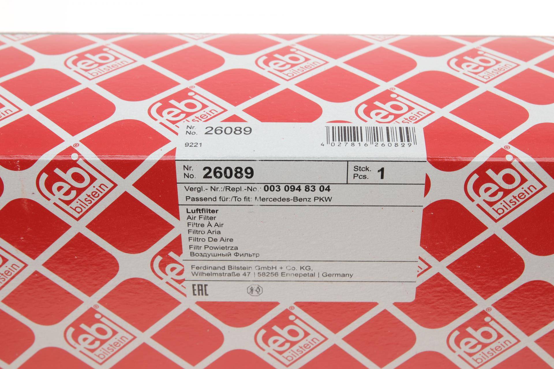 Фільтр повітряний MB Sprinter/VW LT 96-06