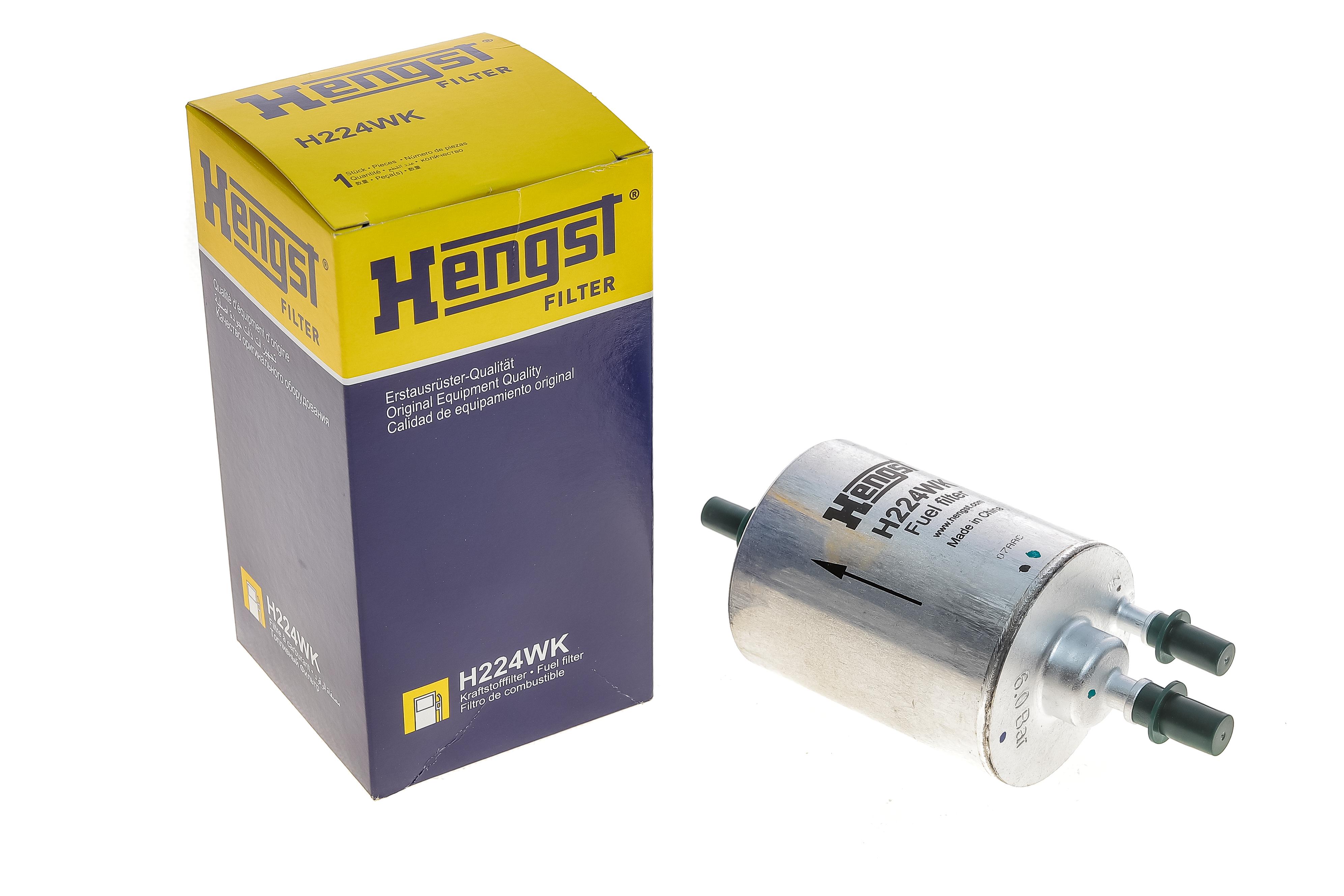 Фільтр паливний Audi A4/A6/A8 2.0TSI-5.2FSI 04-11/Seat Exeo 1.8-2.0TSI/TFSI 09-