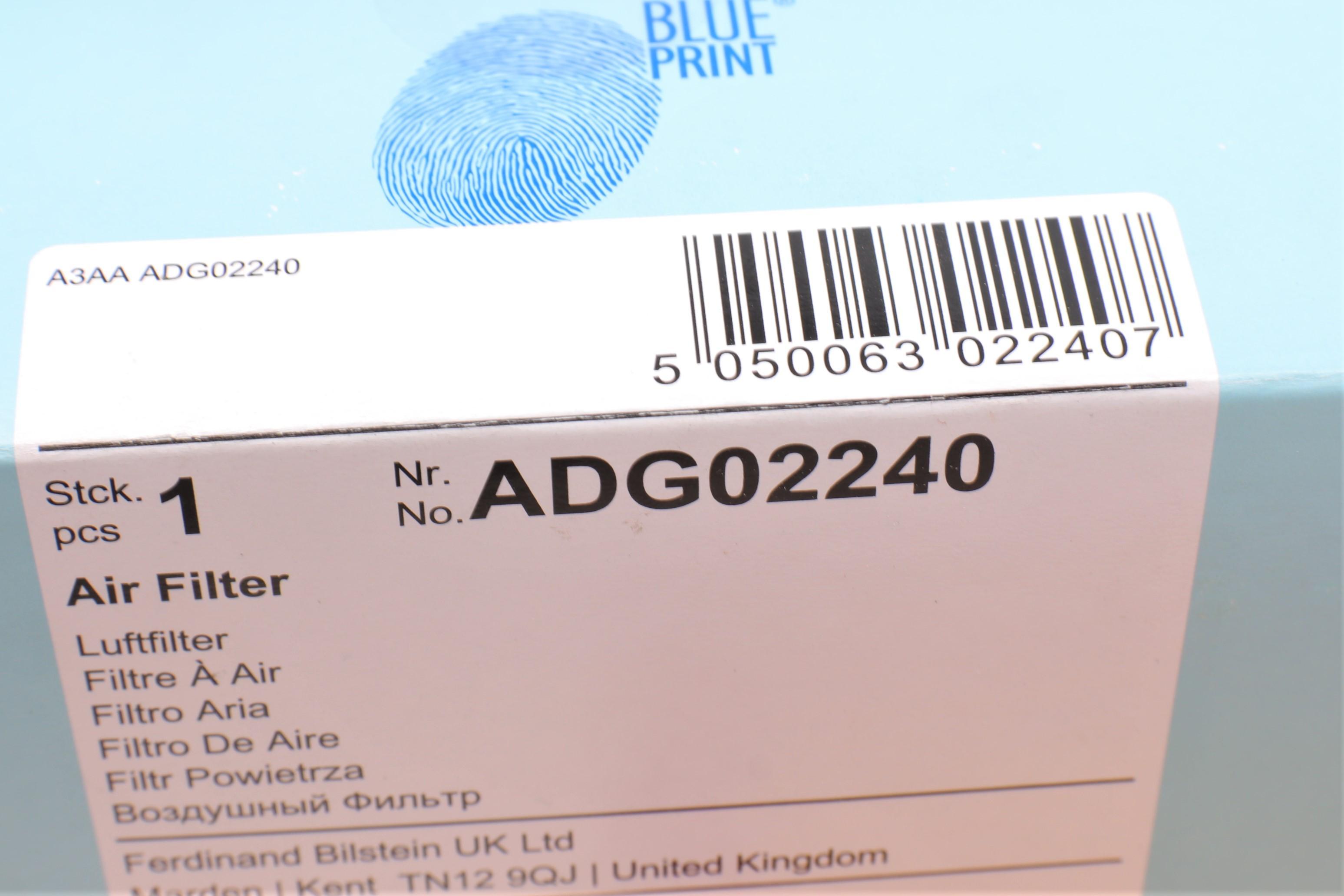 Фільтр повітряний Hyundai Getz 1.1i-1.6i 02-10