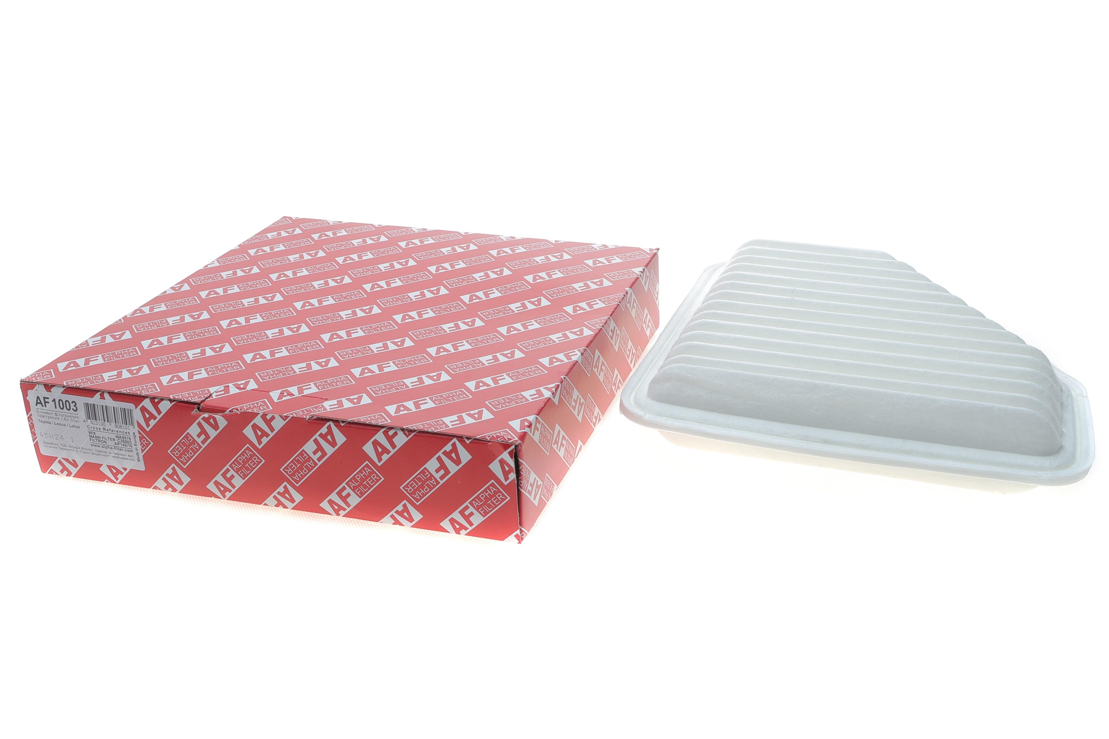 Фільтр повітряний Lexus ES 3.5 12-18/Toyota Rav4 2.0/2.4/3.5 05-13/Camry 3.5 V6 06-11/Avensis 2.0 08