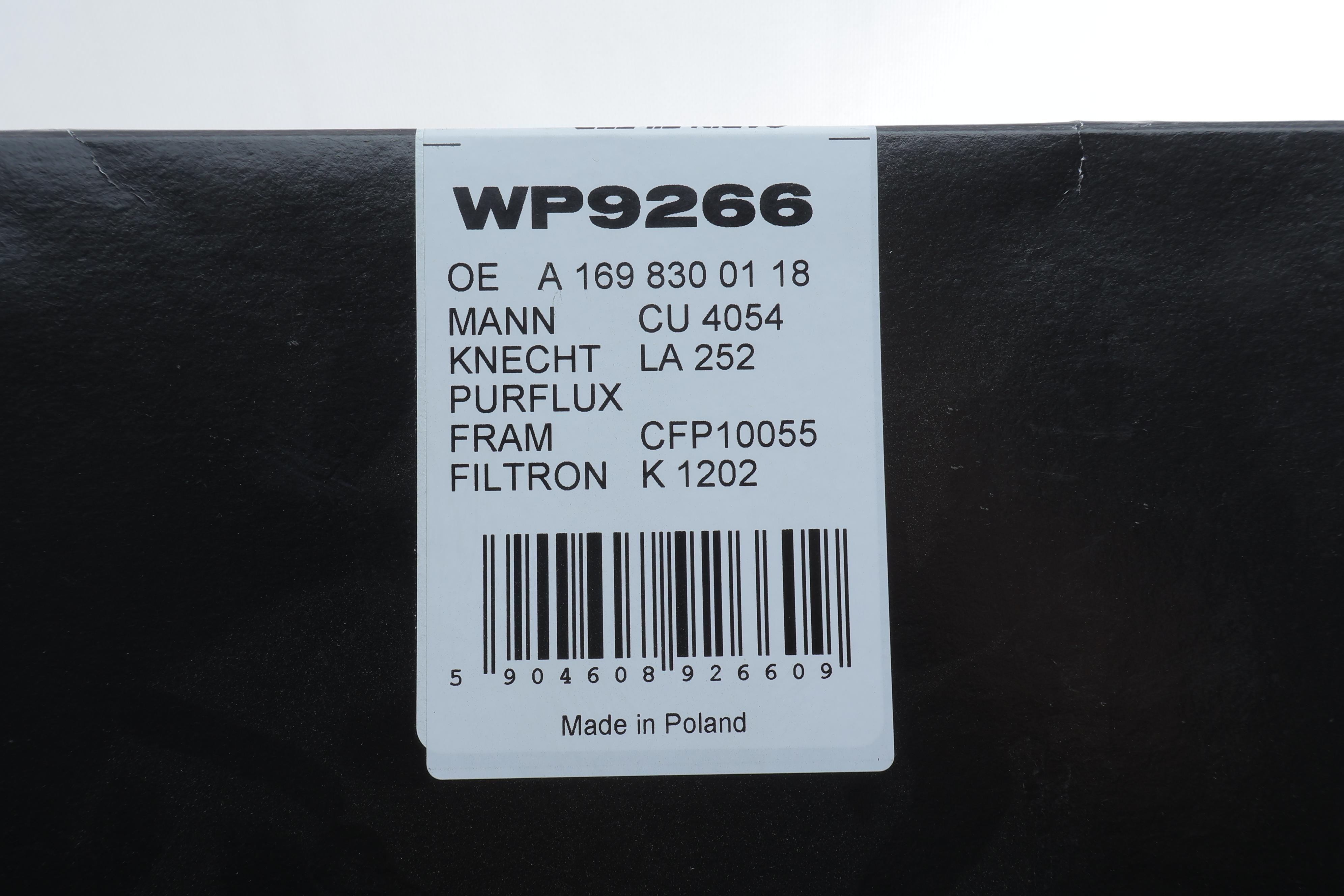 Фільтр салону MB A-class (W169) 04-12/B-class (W245) 05-11