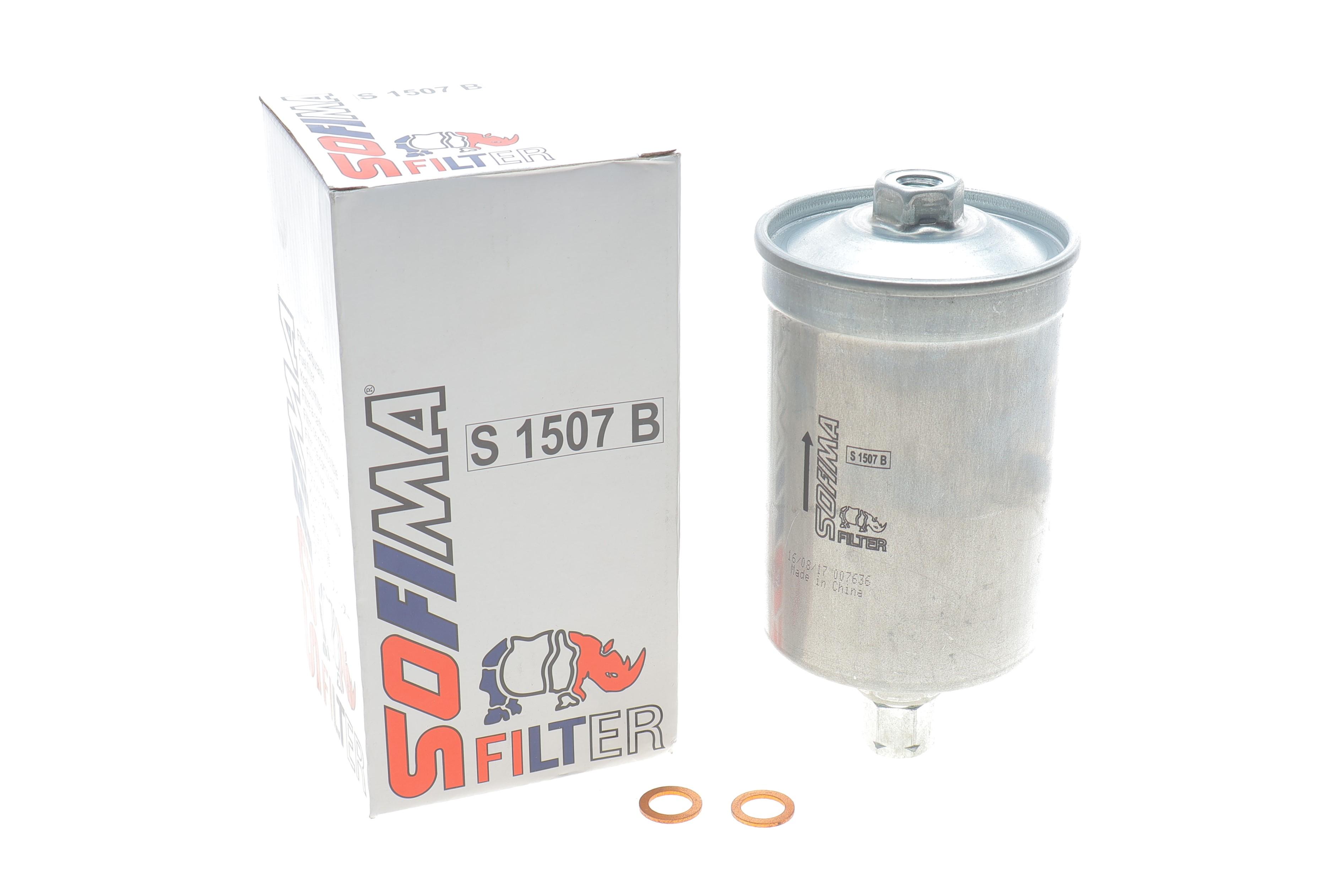 Фільтр паливний Audi 100/200/80/90/A6/VW Golf II 1.6-4.2 80-99