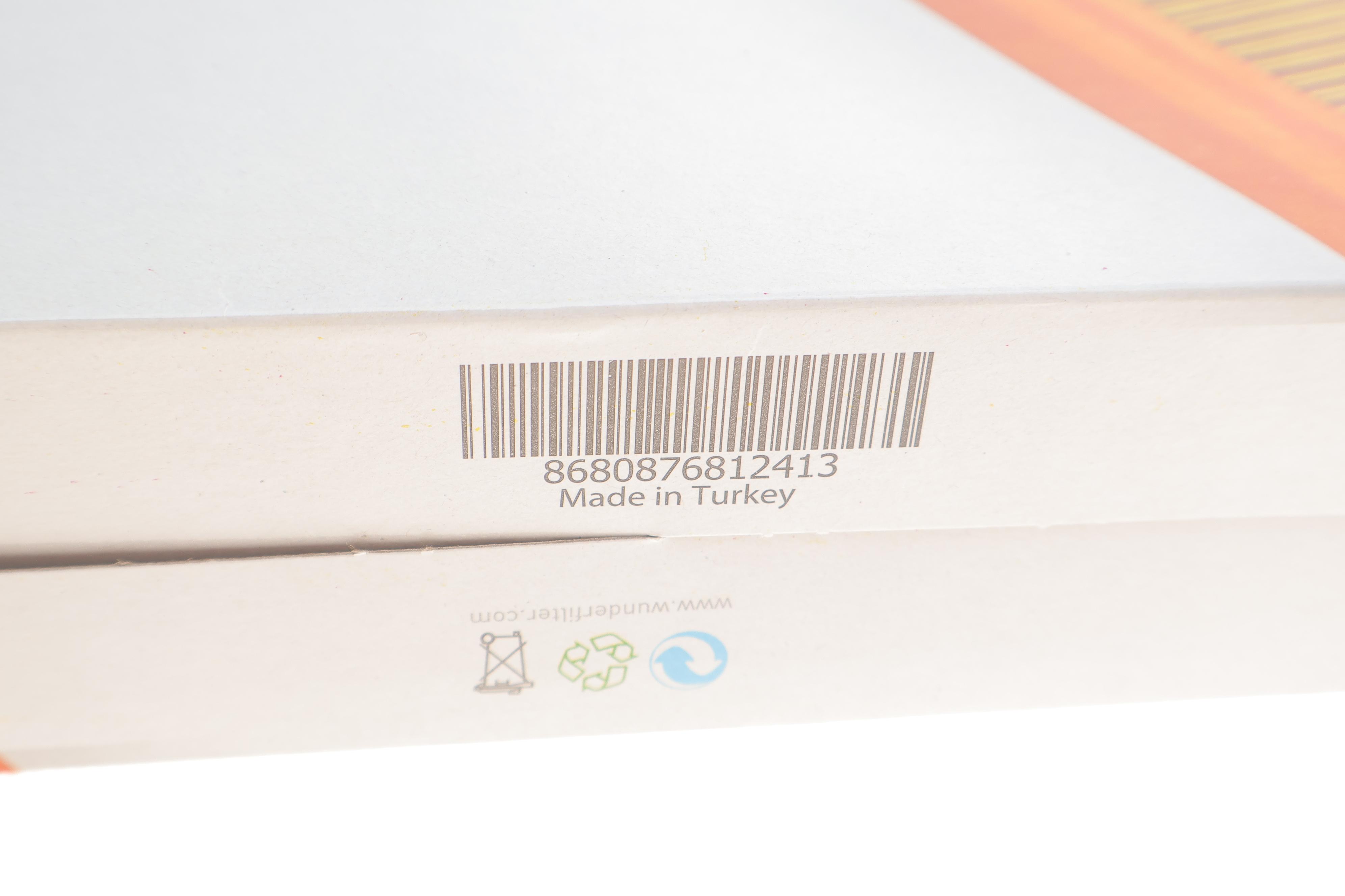 Фільтр повітряний Ford Ranger 2.0 EcoBlue/TDCi EcoBlue 18-