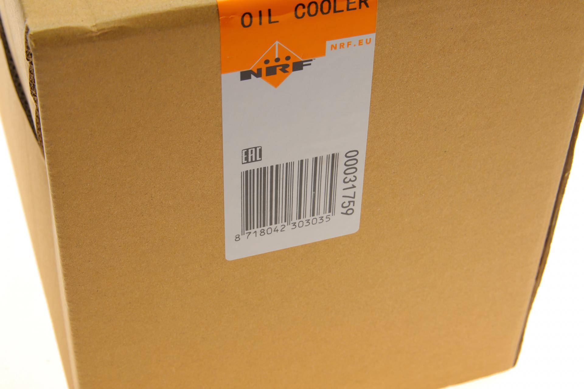 Корпус фільтра масляного (з радіатором) Opel Astra J/Combo/Insignia A 2.0CDTI 07-17