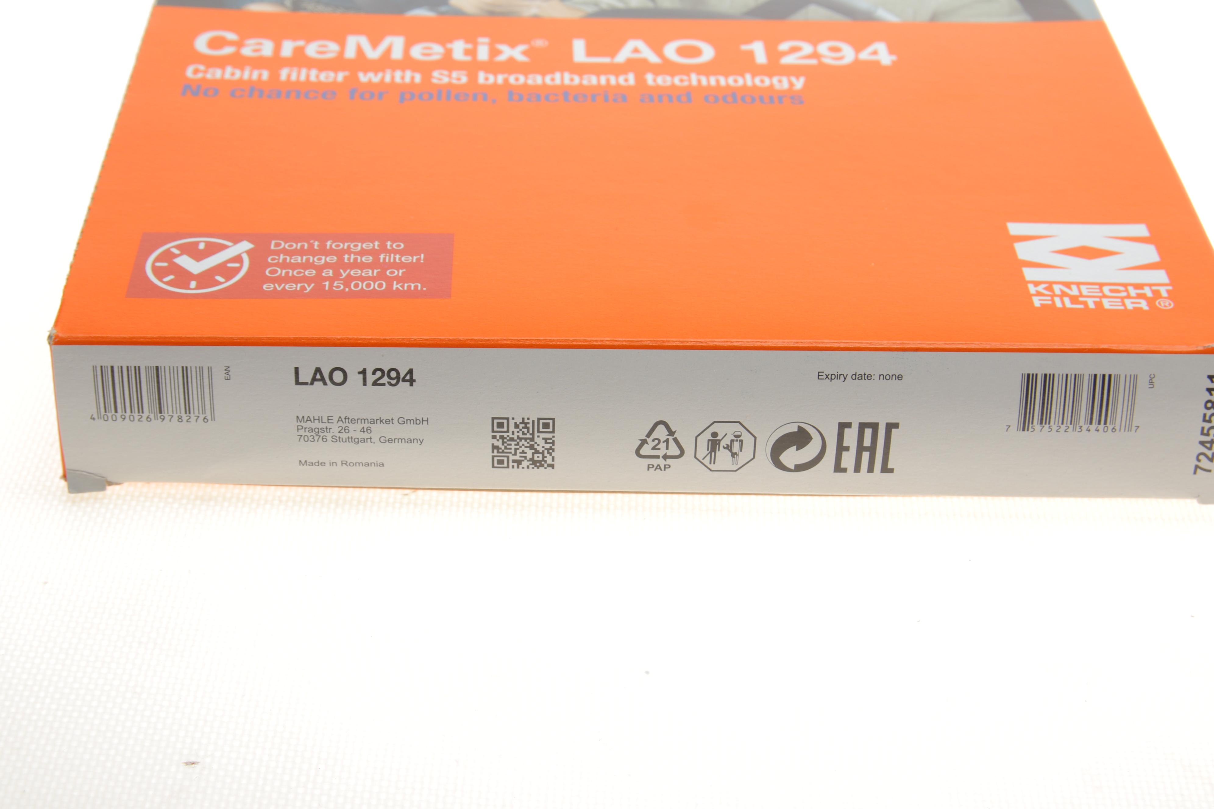 Фільтр салону Audi A4/ A5/ Q5/ Q7 2.0-3.0 TDI 15- (антиалергенний)