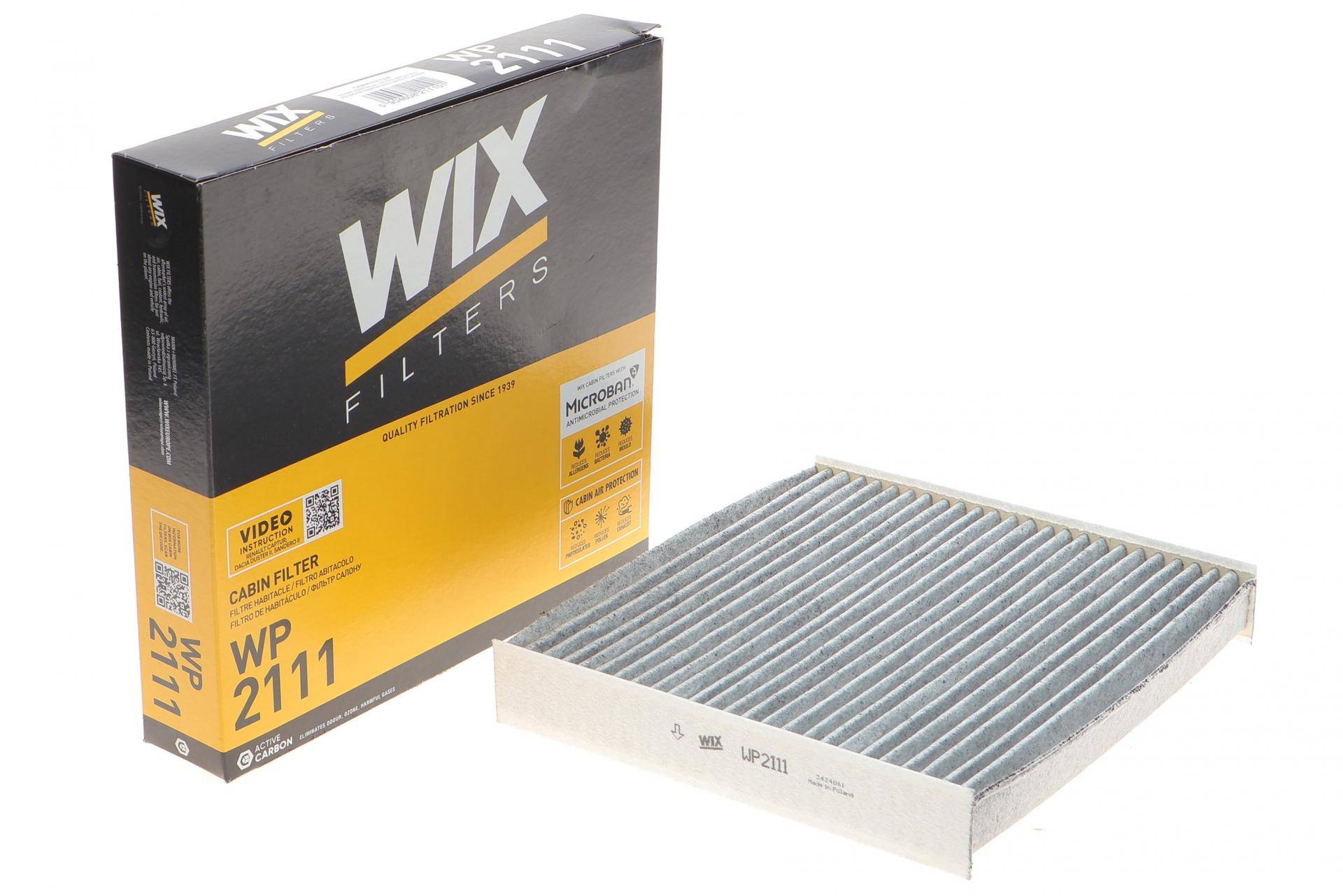 Фільтр салону Renault Captur/Clio/Logan 13-/Arkana/Duster 18-/Jogger 22-/Nissan Juke 17- (вугільний)