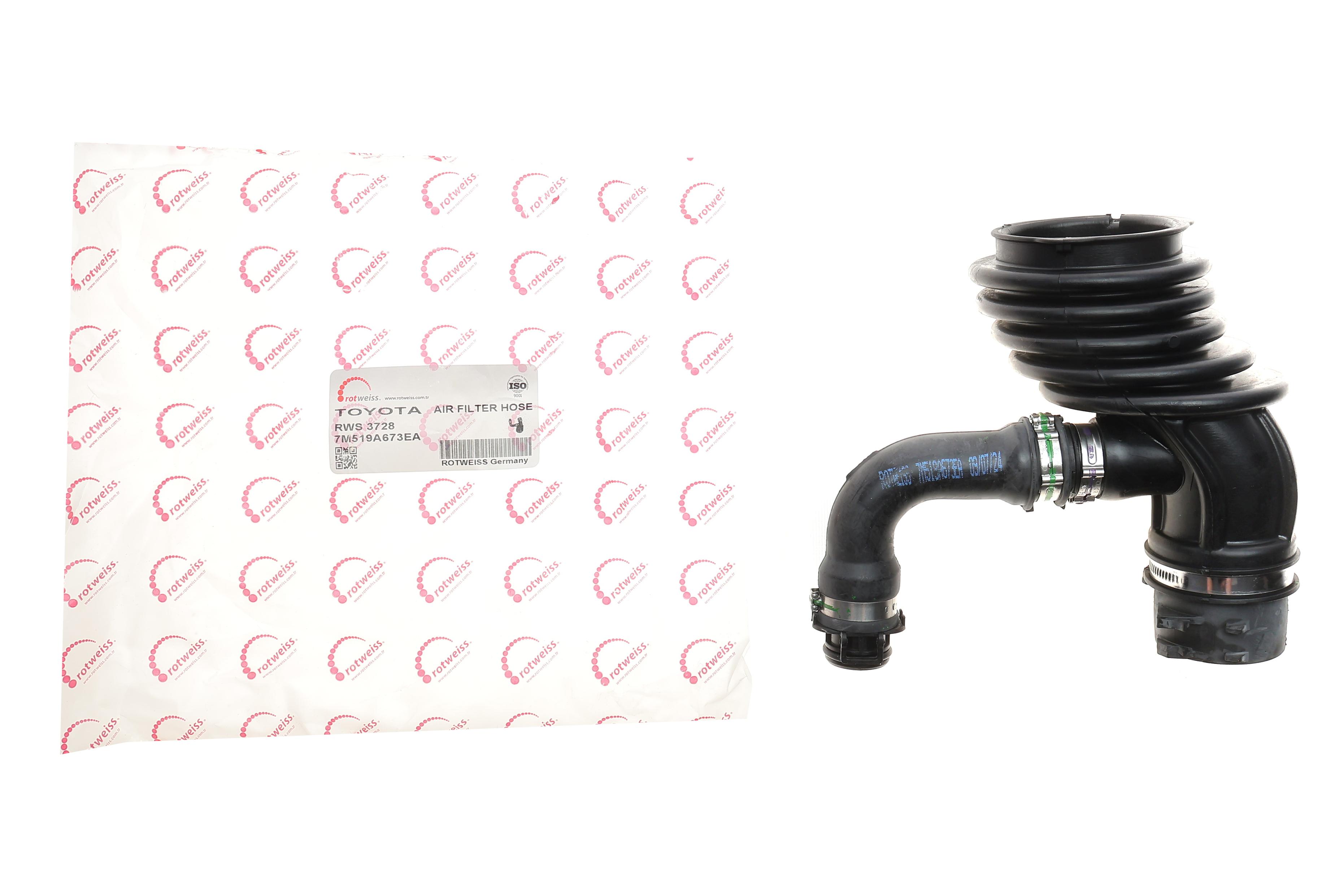 Патрубок фільтра повітряного Ford Focus 1.6TDCi 03-12