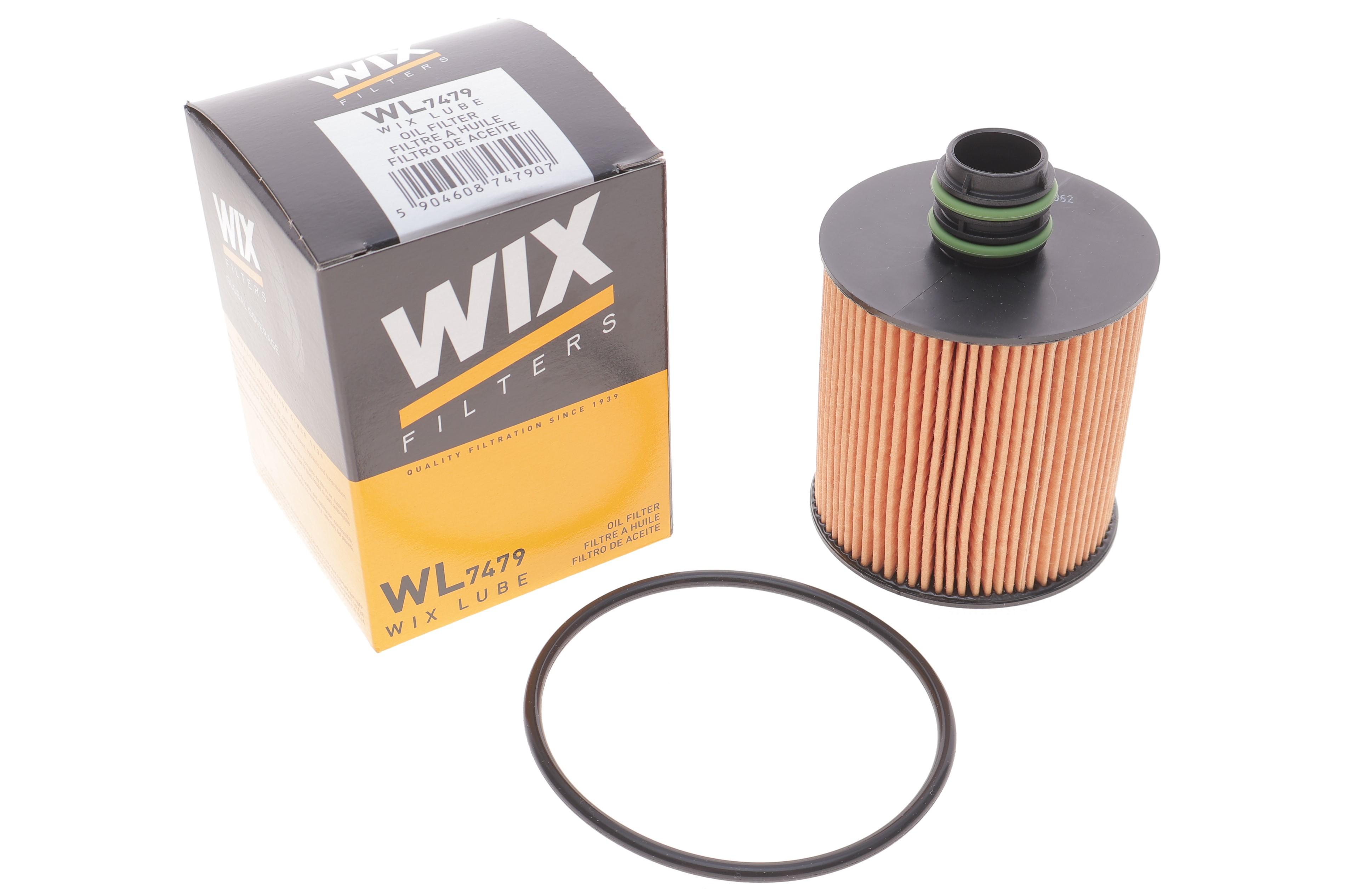 Фільтр масляний Fiat Doblo 1.6/2.0D 10-