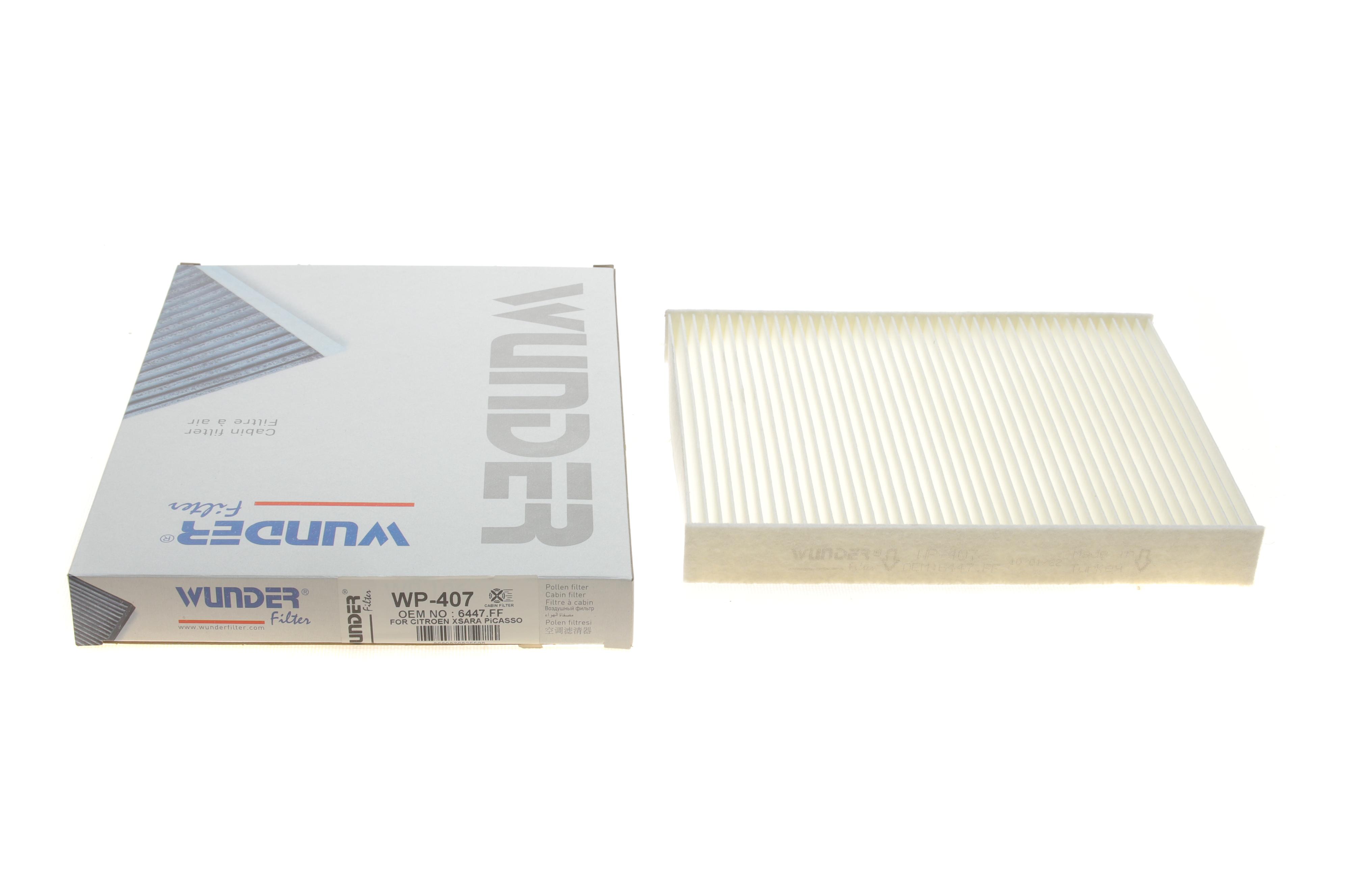 Фільтр салону Citroen Xsara Picasso 99-12