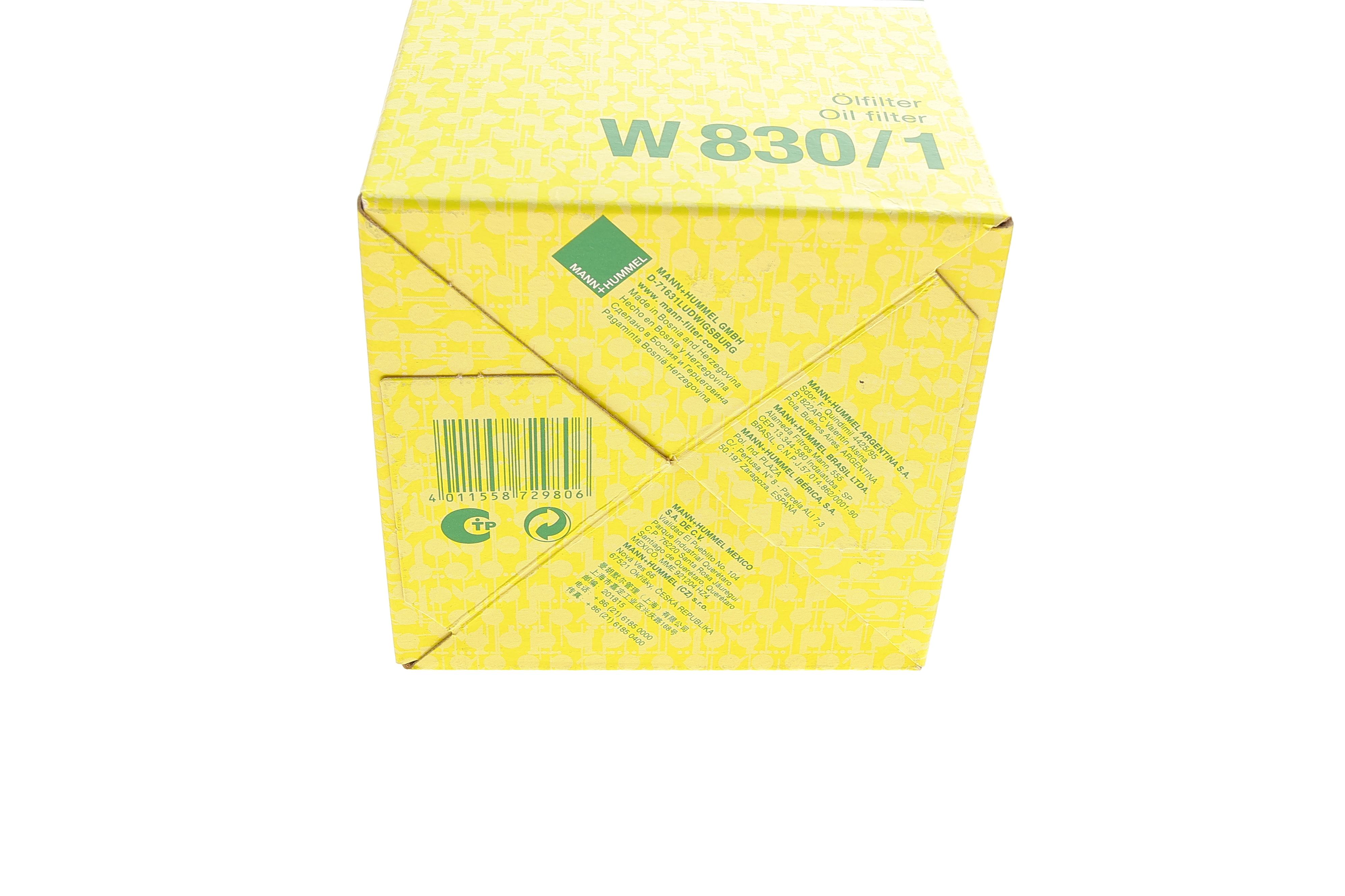 Фільтр масляний VW T4 1.9TDI