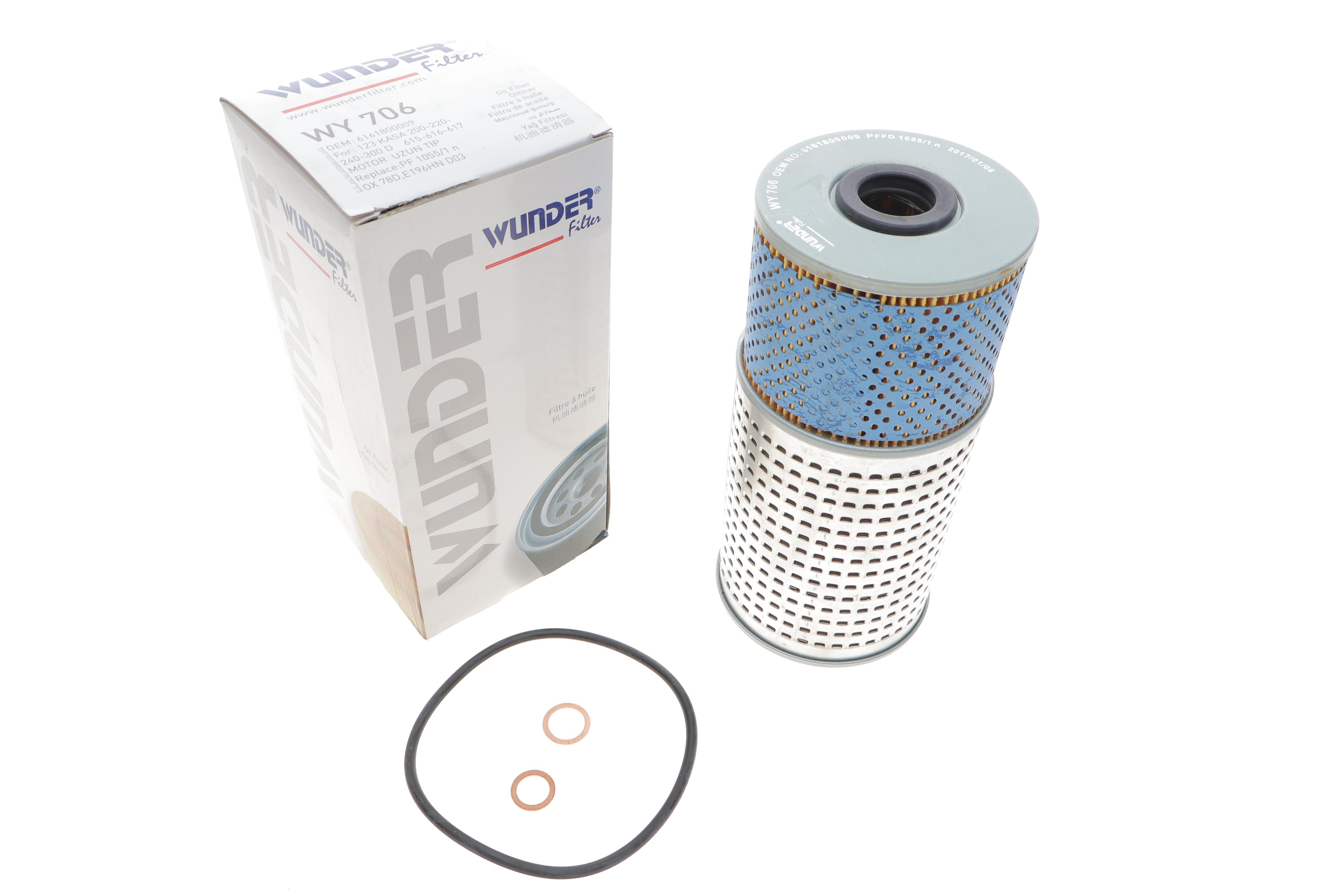 Фільтр масляний MB OM616-617