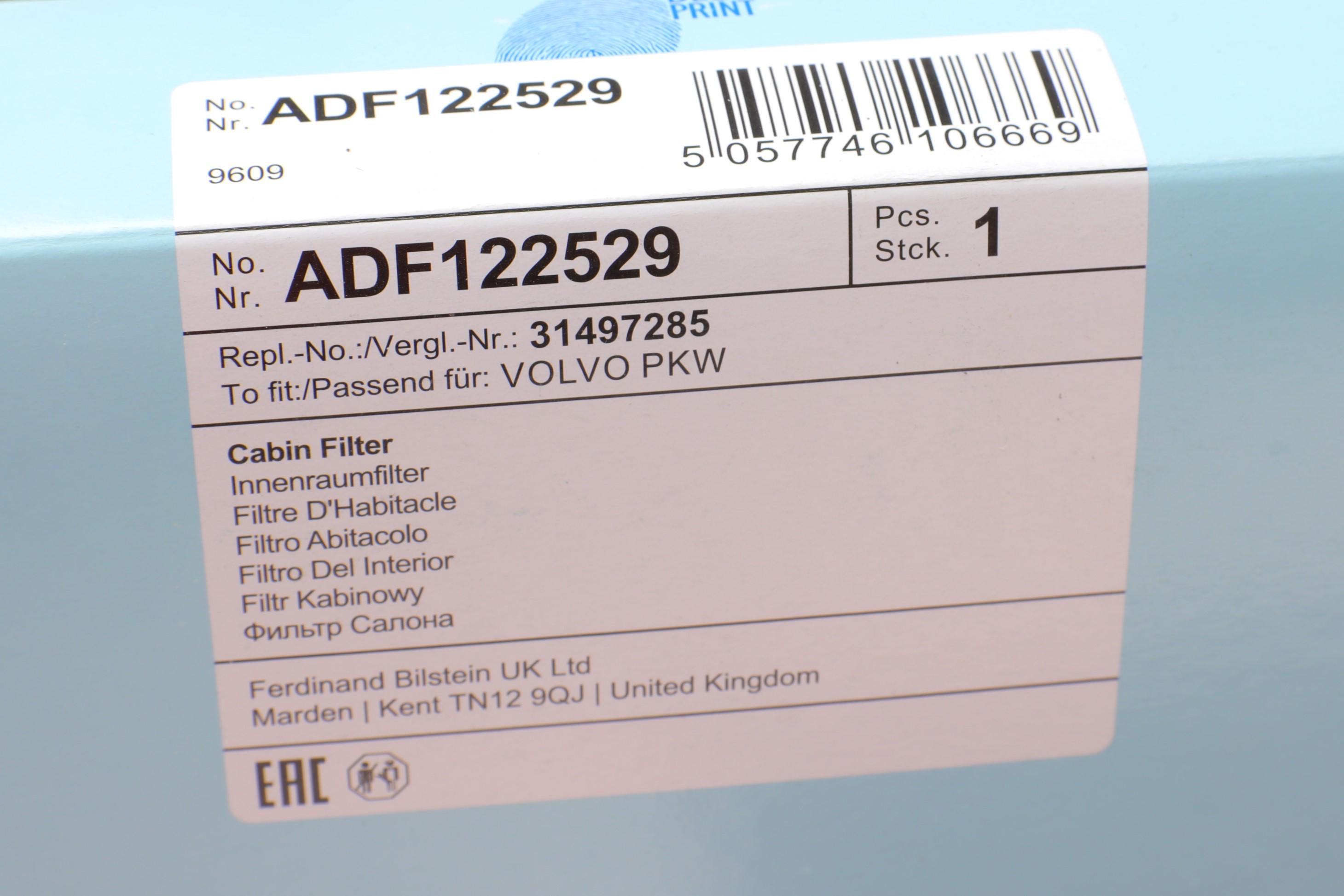 Фільтр салону Volvo XC40 1.5-2.0 17- (вугільний)