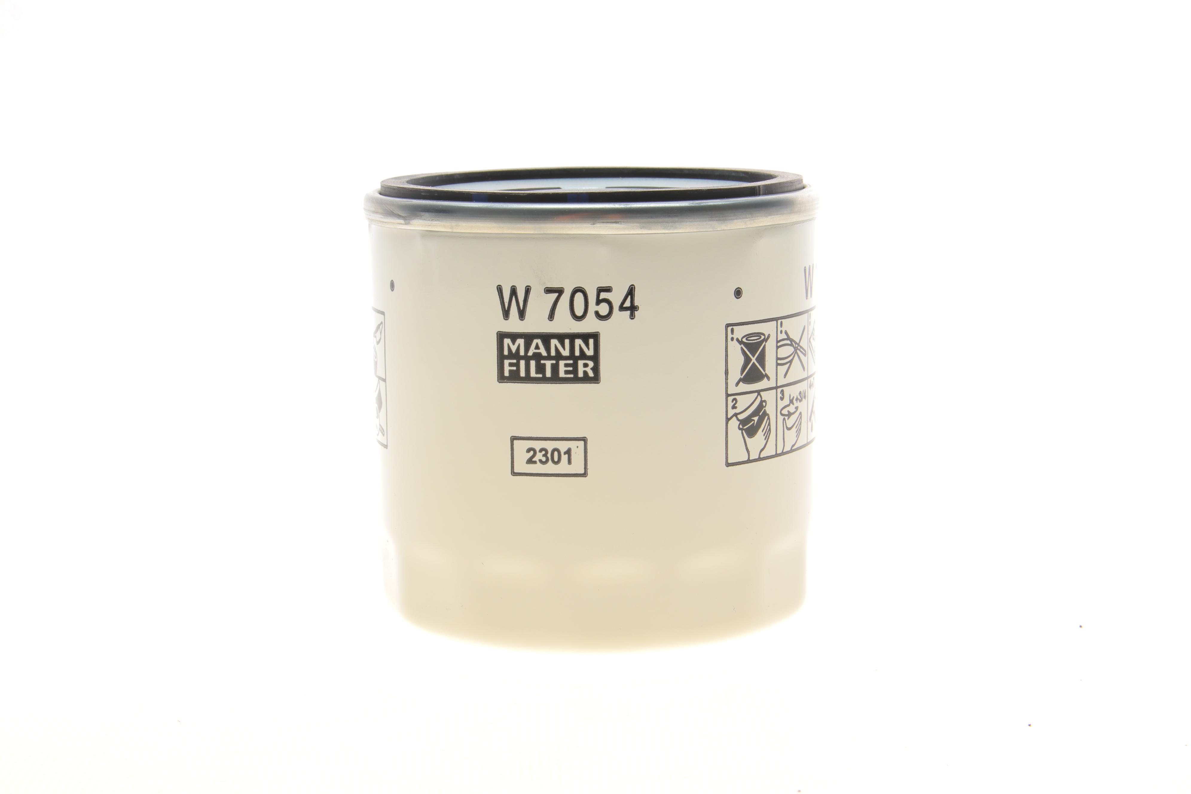 Фільтр масляний Ford Focus/Mondeo/S-Max 2.0 EcoBoost 18-