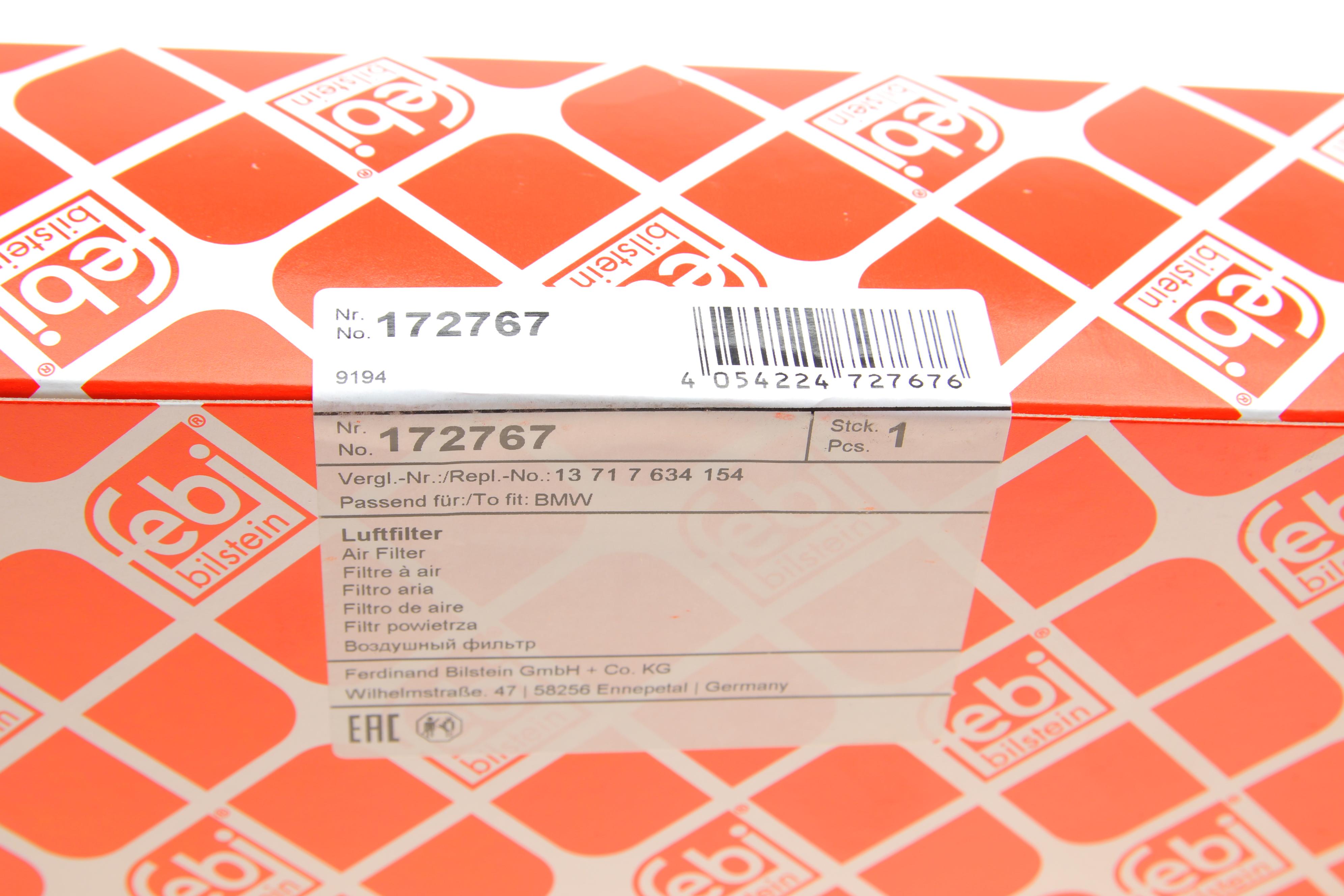 Фільтр повітряний BMW I8 (I12/I15) 1.5H 18-20 B38